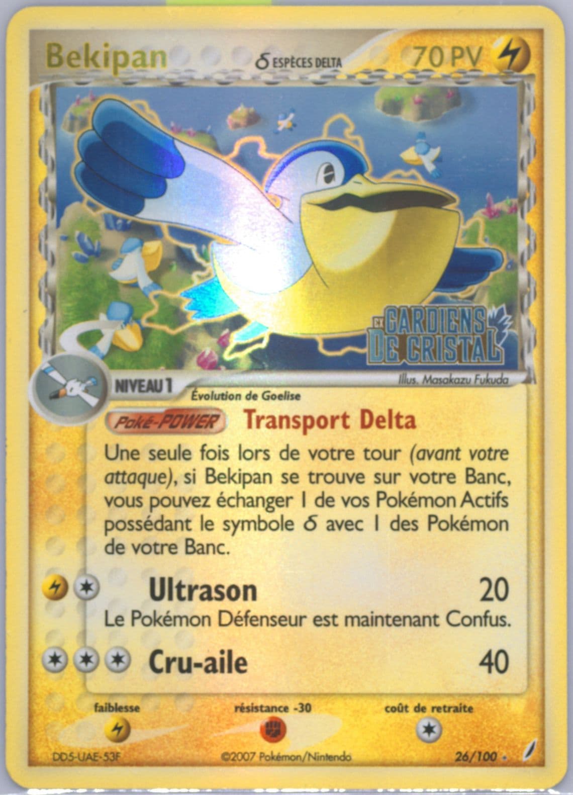 Bekipan-Reverse Foil (26) 2007 Pokemon French EX Crystal Guardians