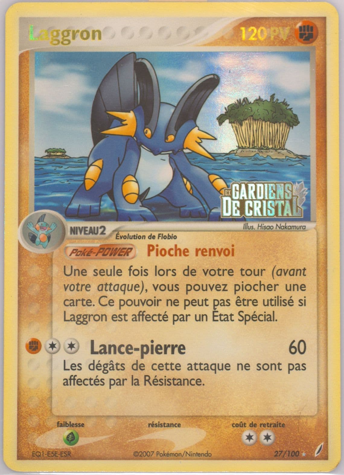 Laggron-Reverse Foil (27) 2007 Pokemon French EX Crystal Guardians