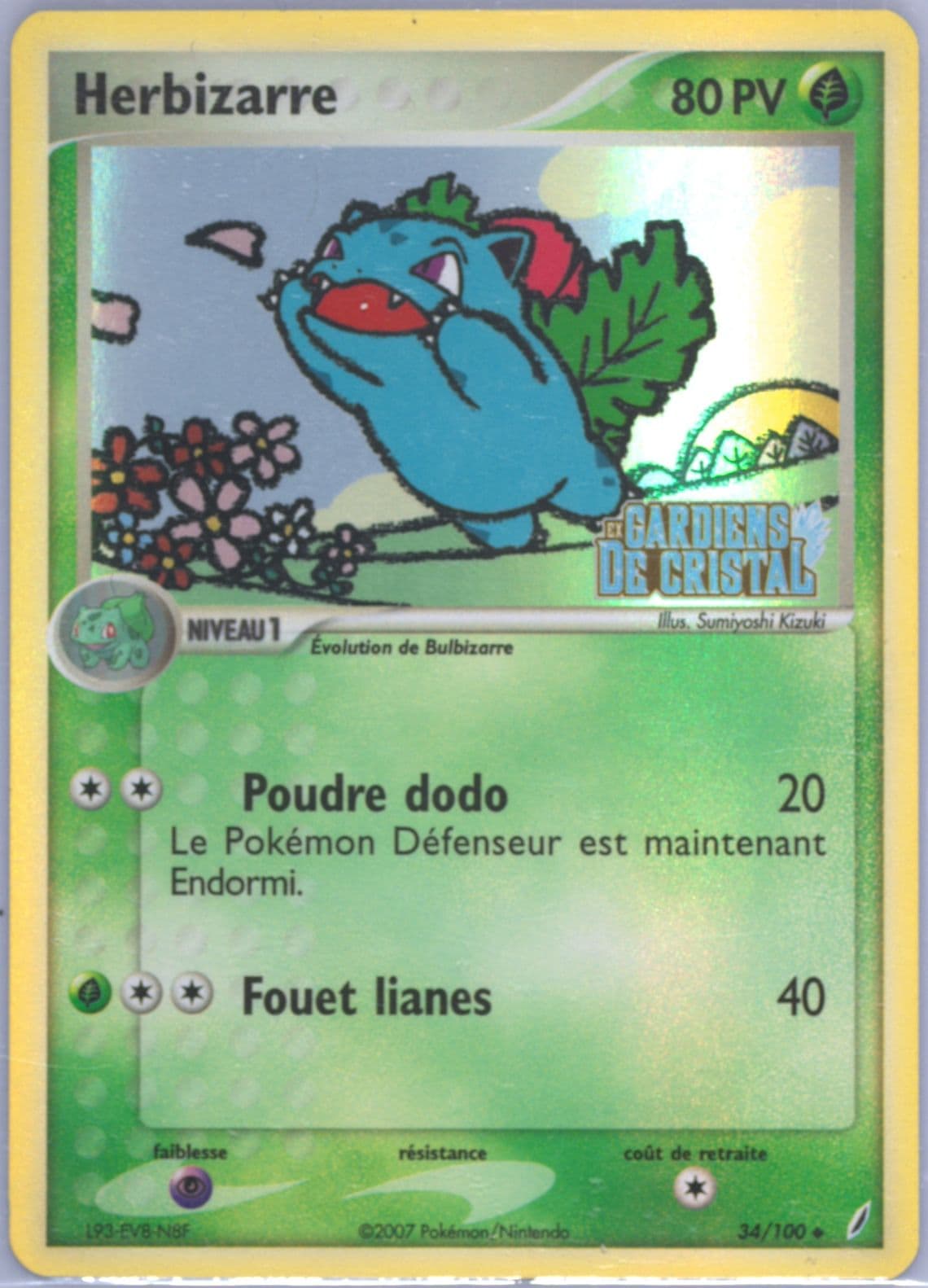 Herbizarre-Reverse Foil (34) 2007 Pokemon French EX Crystal Guardians