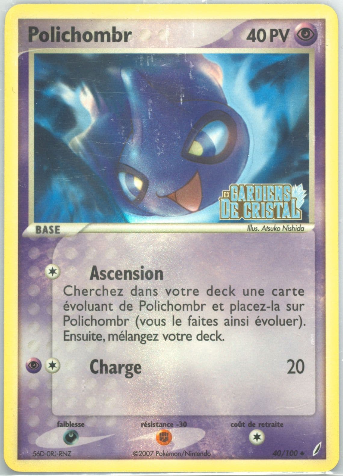 Polichombr-Reverse Foil (40) 2007 Pokemon French EX Crystal Guardians