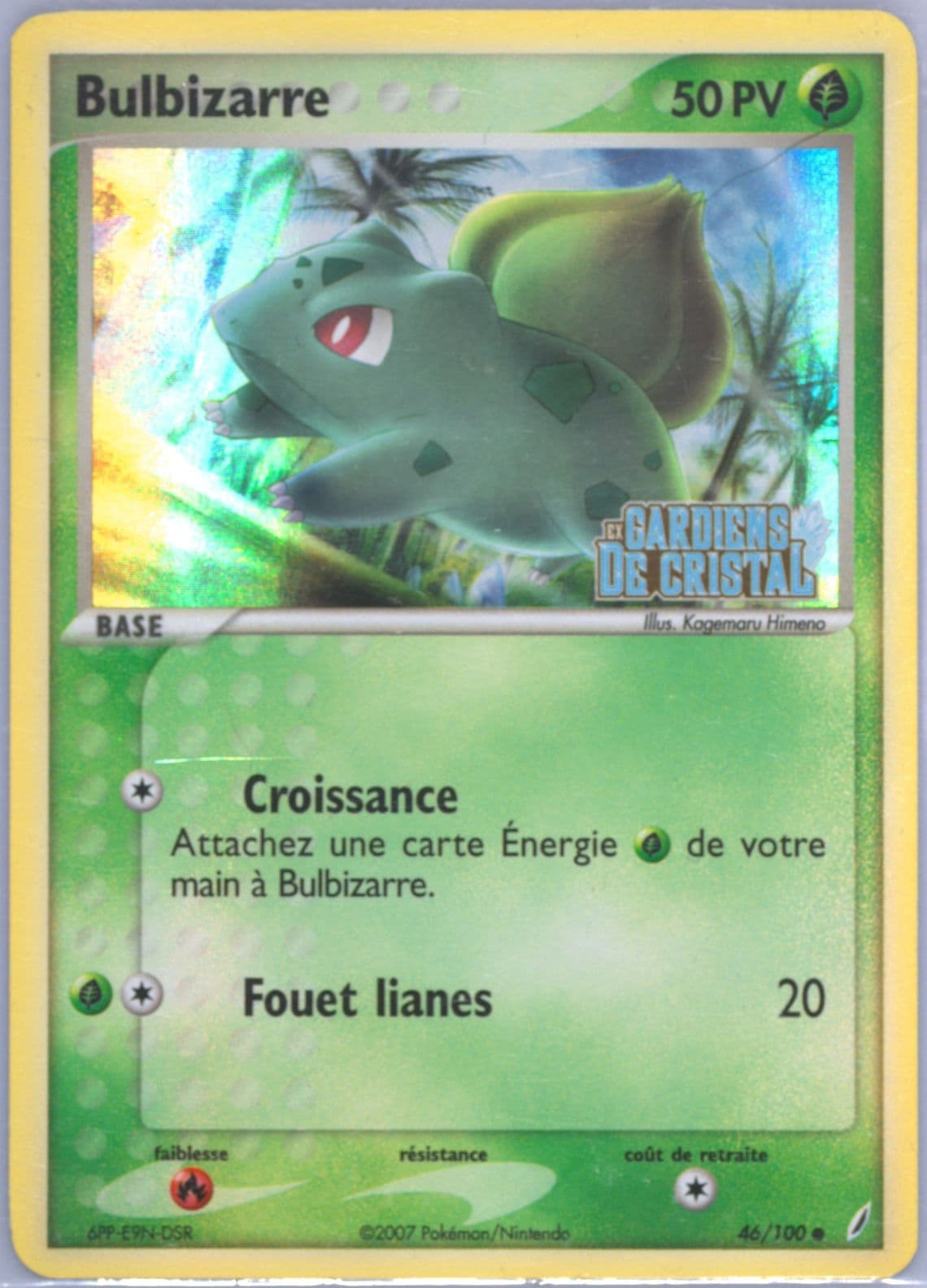 Bulbizarre-Reverse Foil (46) 2007 Pokemon French EX Crystal Guardians
