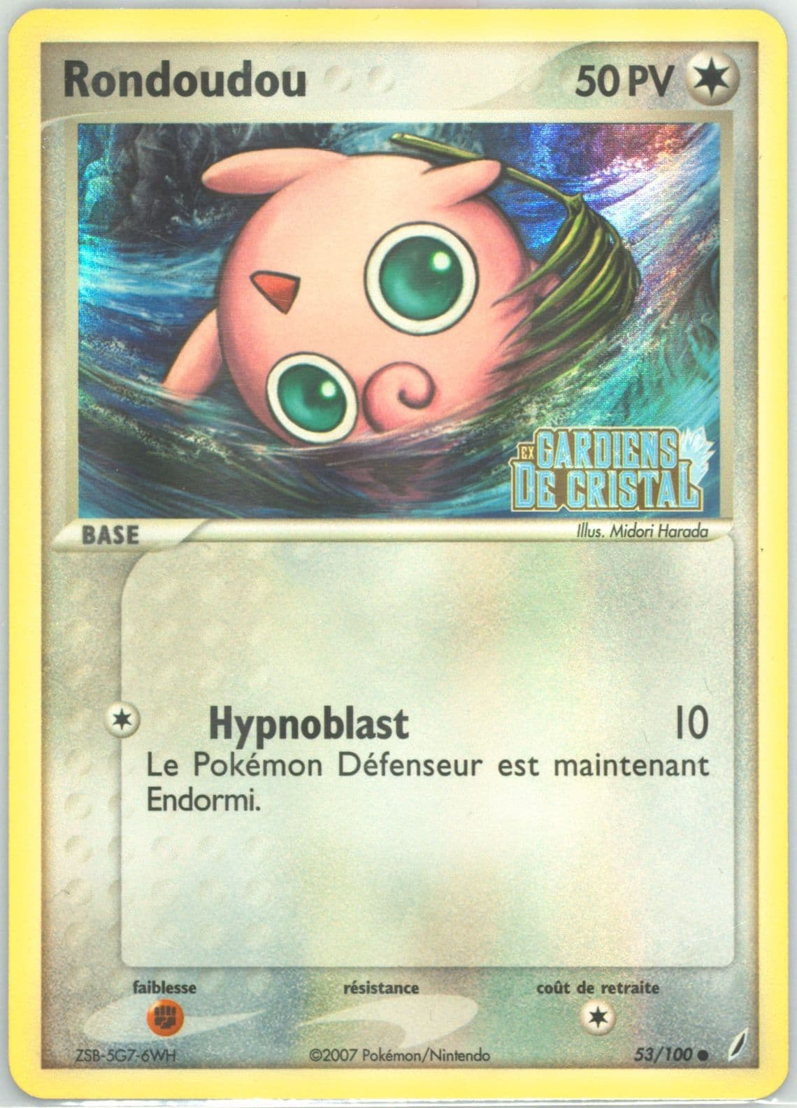 Rondoudou-Reverse Foil (53) 2007 Pokemon French EX Crystal Guardians