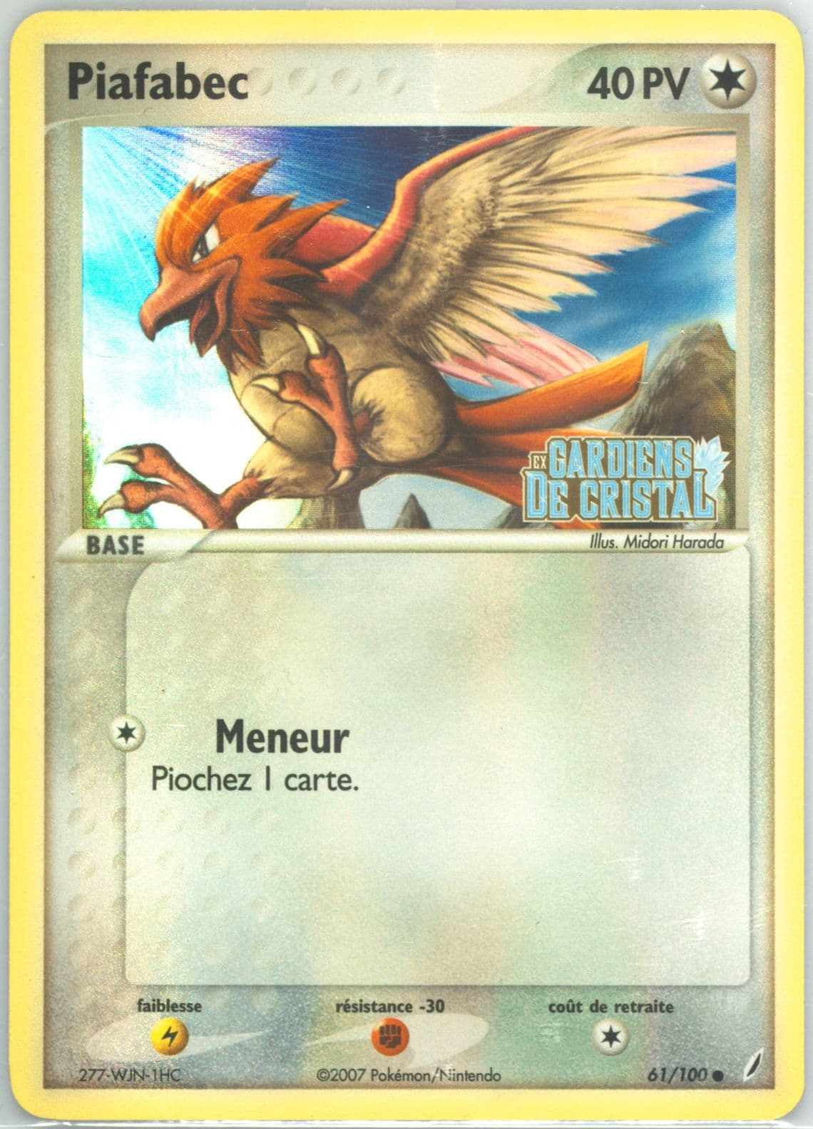 Piafabec-Reverse Foil (61) 2007 Pokemon French EX Crystal Guardians