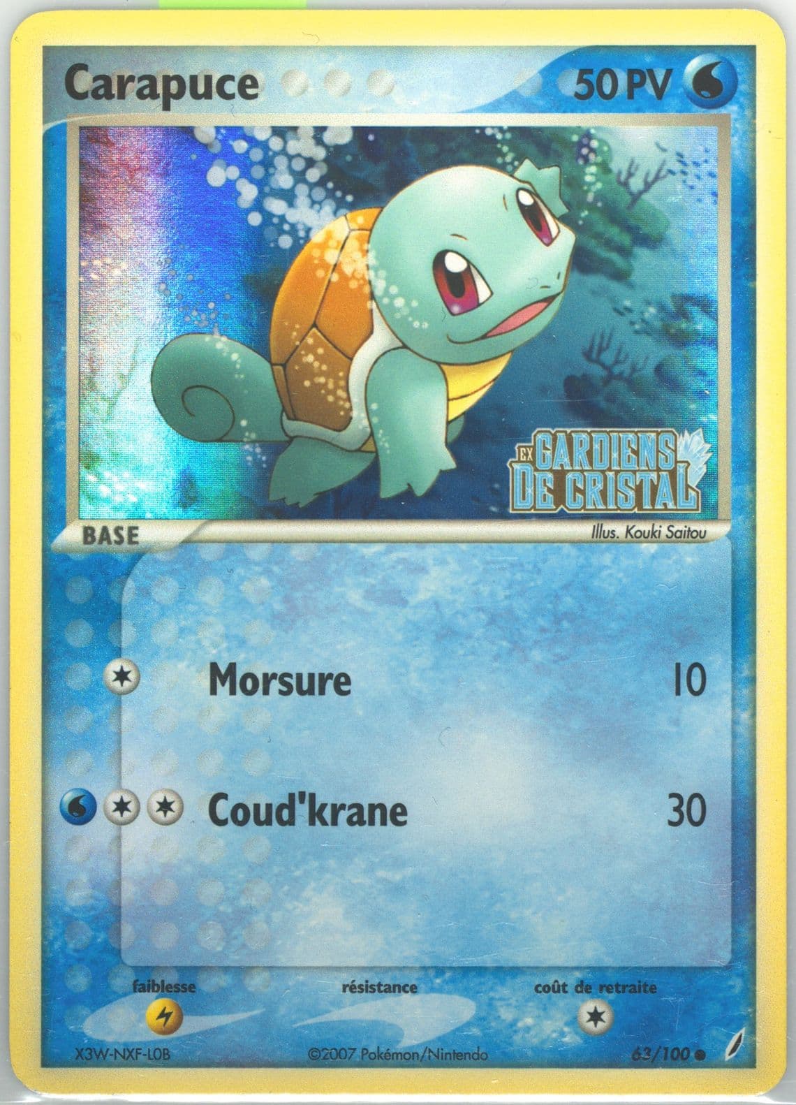 Carapuce-Reverse Foil (63) 2007 Pokemon French EX Crystal Guardians