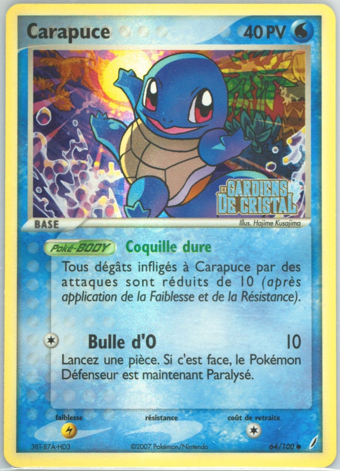 Carapuce-Reverse Foil (64) 2007 Pokemon French EX Crystal Guardians