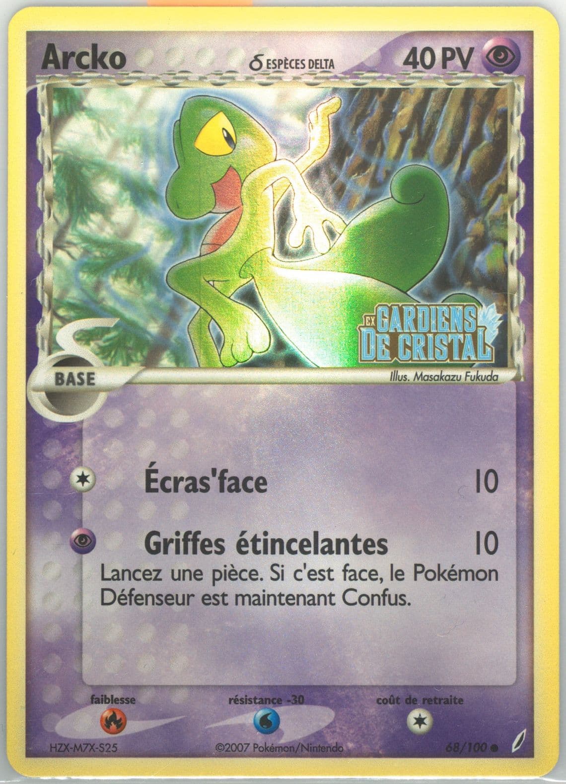 Arcko-Reverse Foil (68) 2007 Pokemon French EX Crystal Guardians