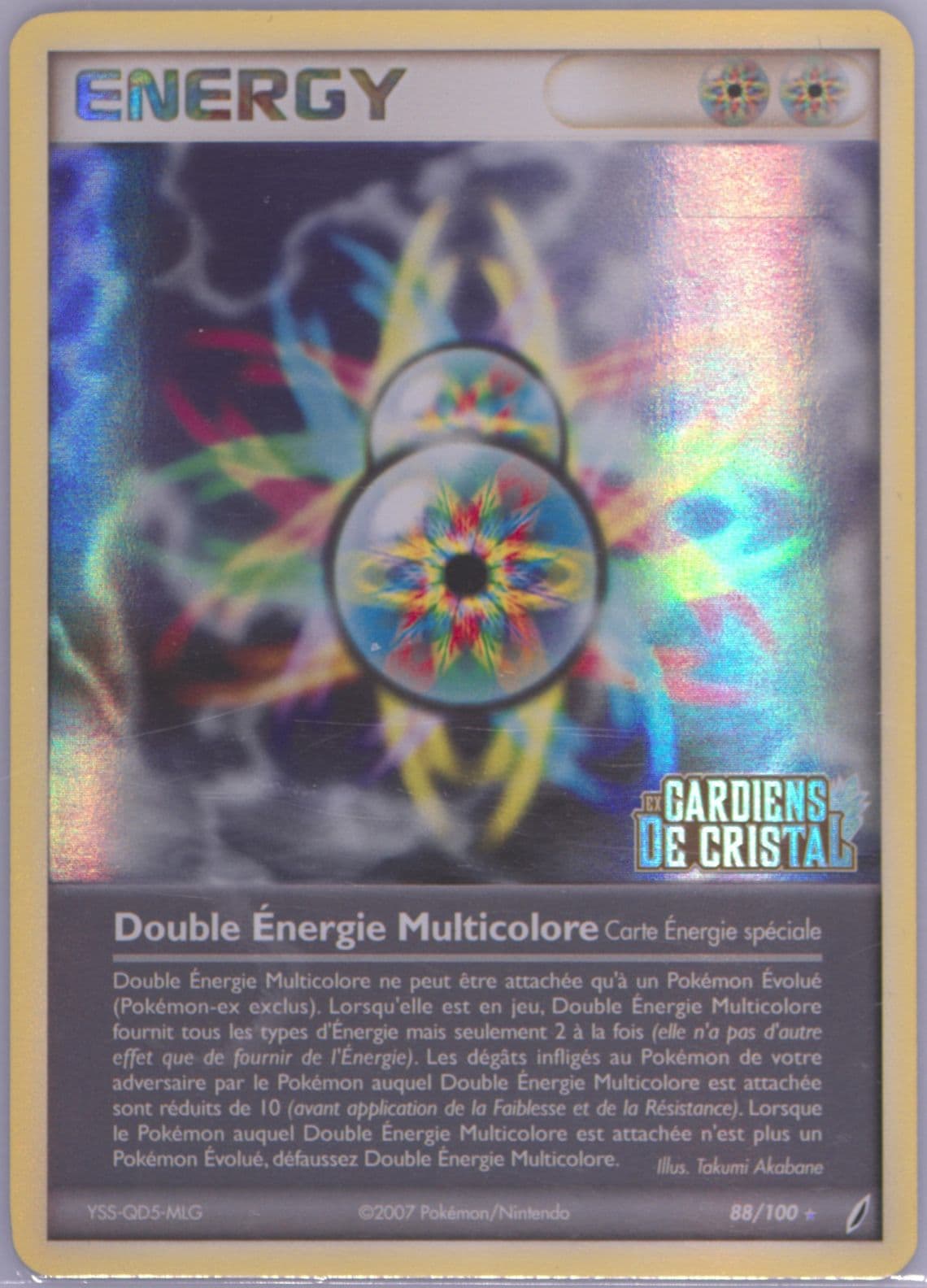 Double Energie Multicolore-Reverse Foil (88) 2007 Pokemon French EX Crystal Guardians