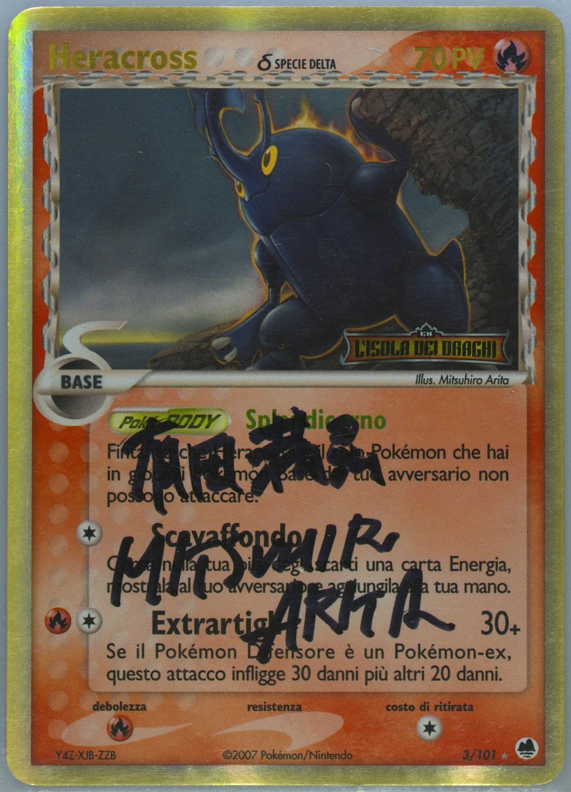 Heracross-Reverse Foil Italian (3) 2006 Pokemon EX Dragon Frontiers