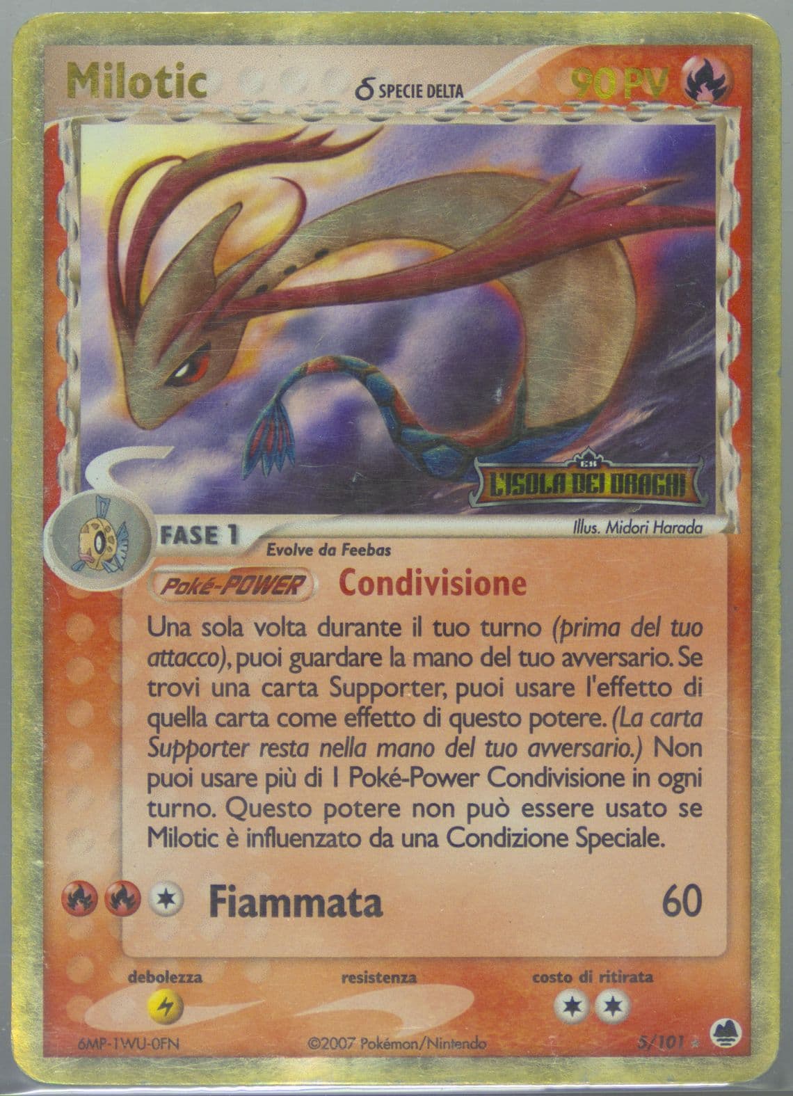 Milotic-Reverse Foil Italian (5) 2006 Pokemon EX Dragon Frontiers