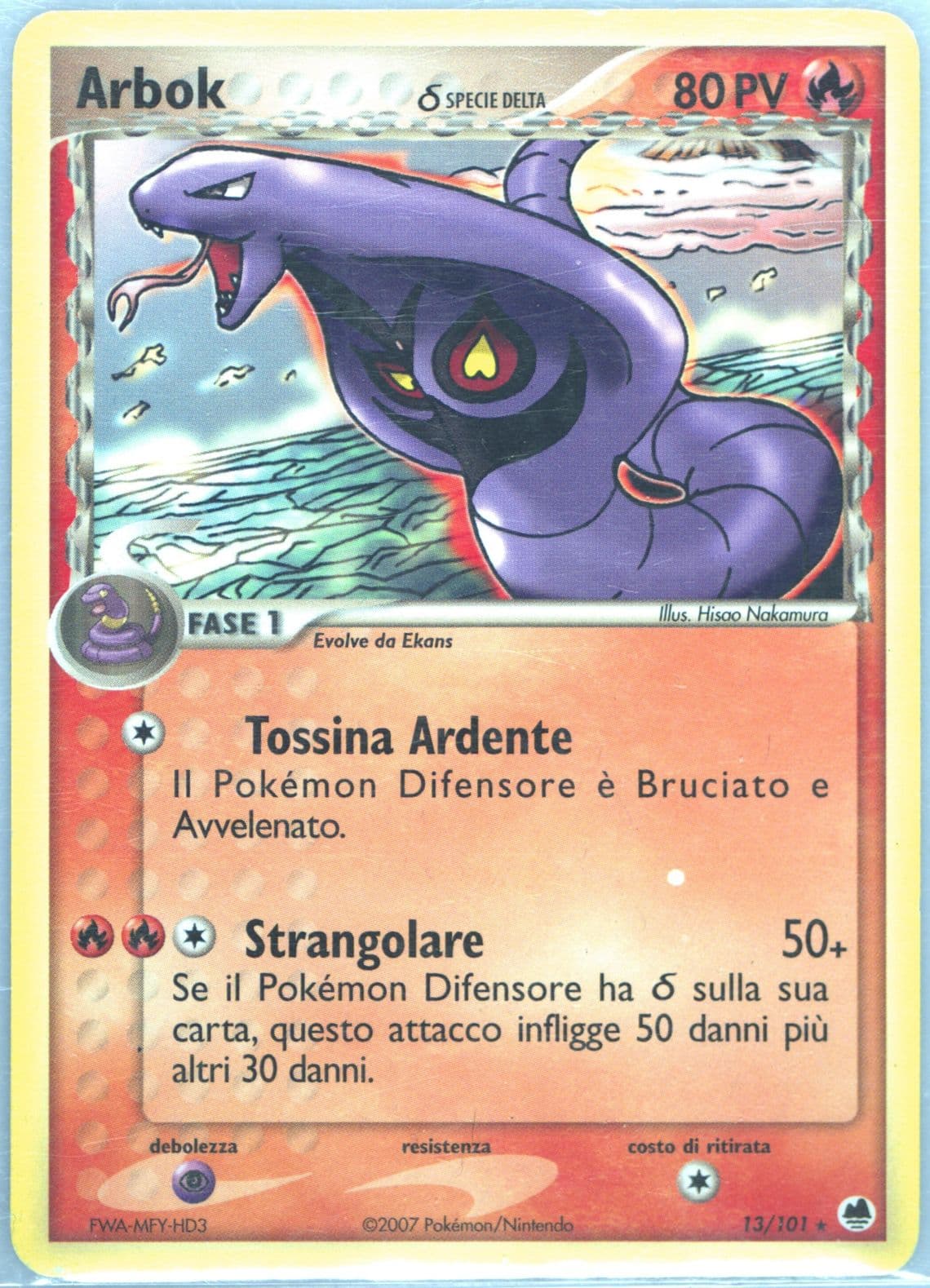 Arbok Italian (13) 2006 Pokemon EX Dragon Frontiers