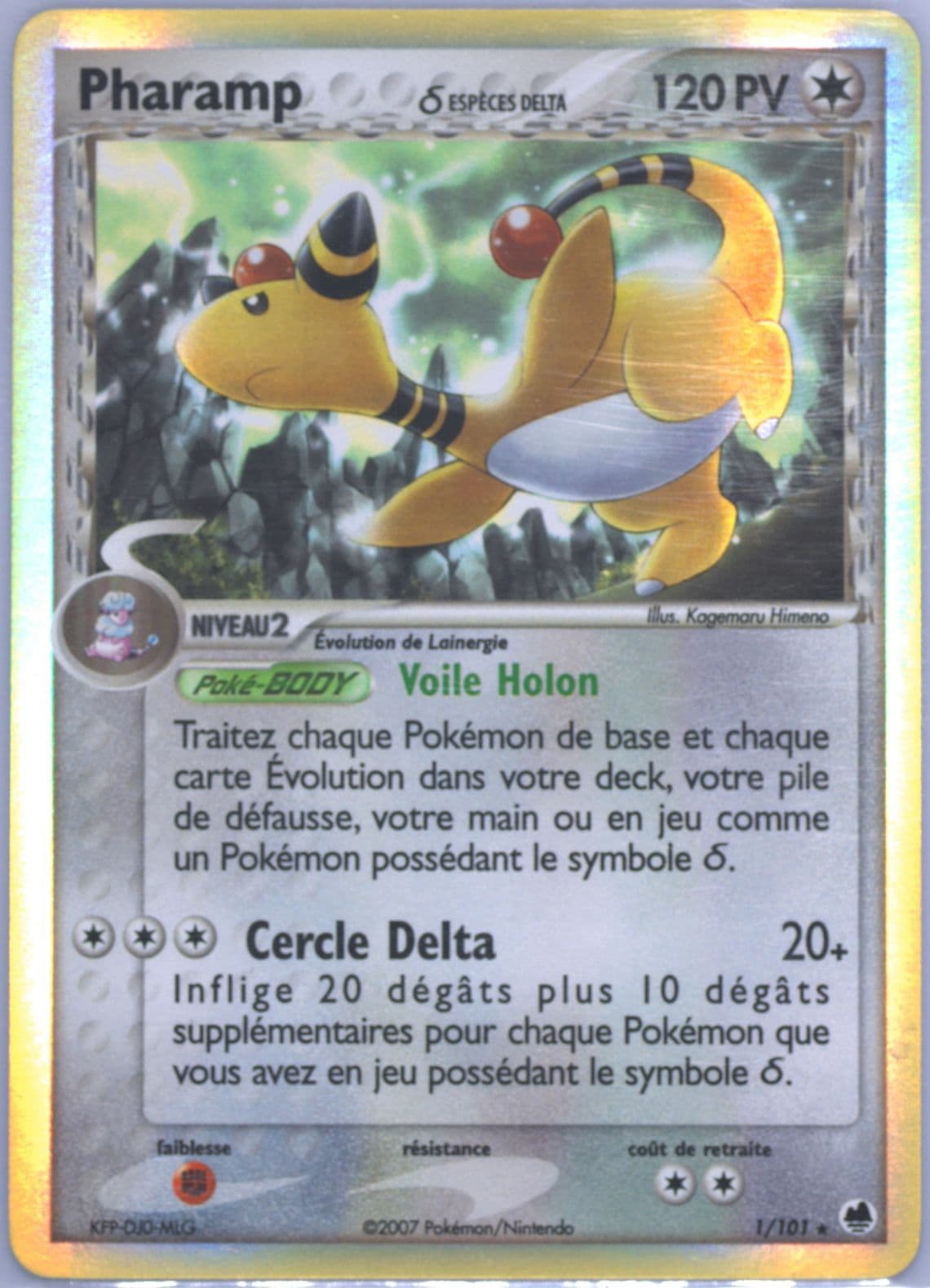 Pharamp-Holo (1) 2007 Pokemon French EX Dragon Frontiers