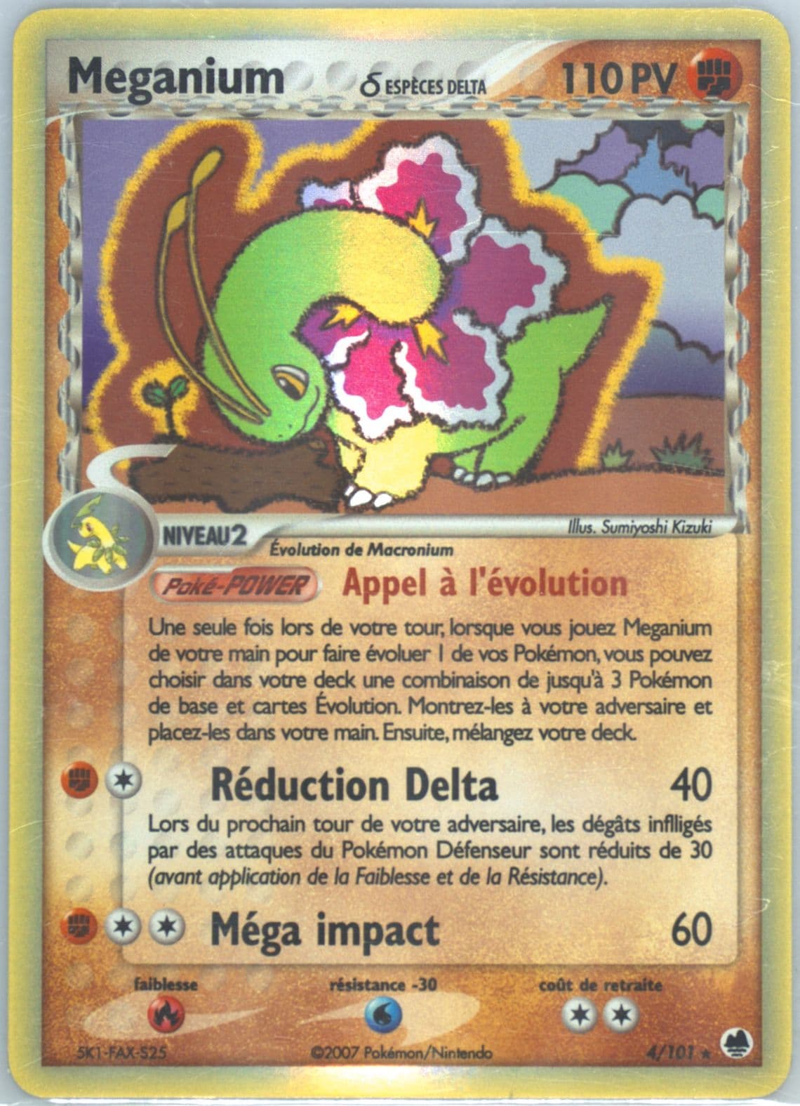 Meganium-Holo (4) 2007 Pokemon French EX Dragon Frontiers