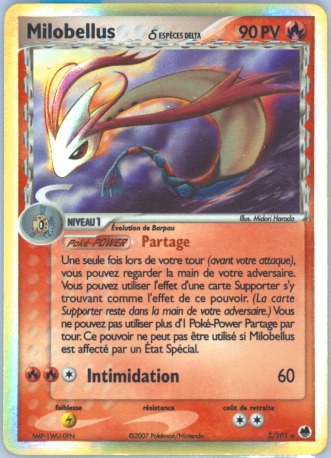 Milobellus-Holo (5) 2007 Pokemon French EX Dragon Frontiers