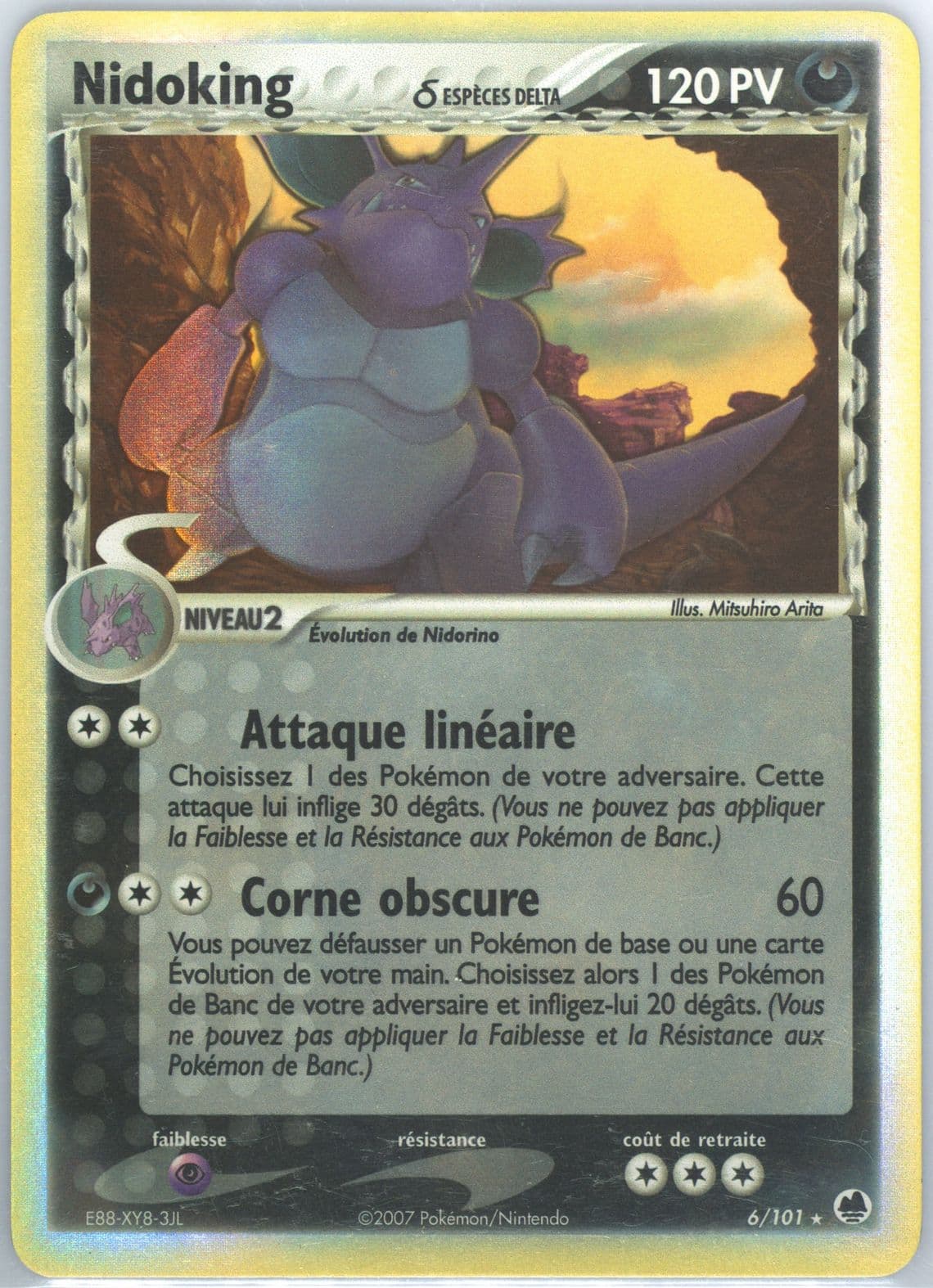 Nidoking-Holo (6) 2007 Pokemon French EX Dragon Frontiers