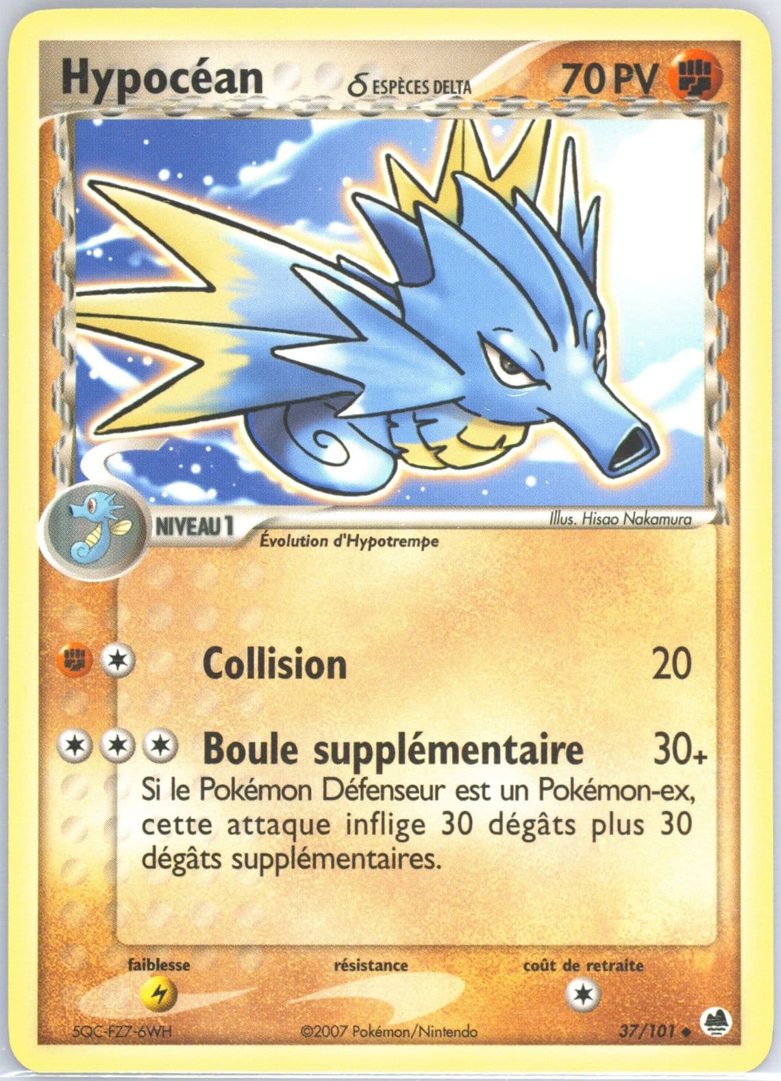 Hypocean (37) 2007 Pokemon French EX Dragon Frontiers