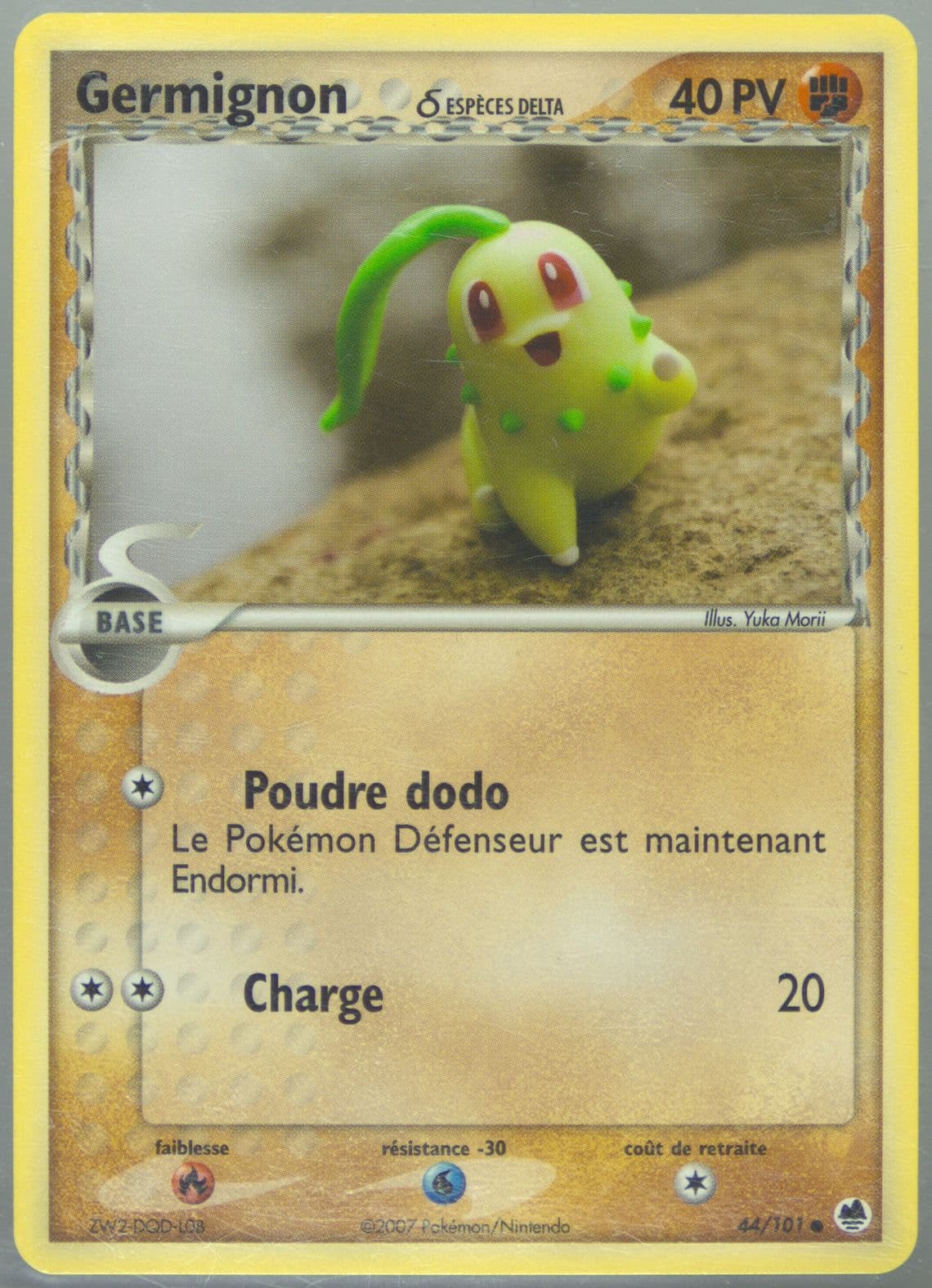 Germignon (44) 2007 Pokemon French EX Dragon Frontiers