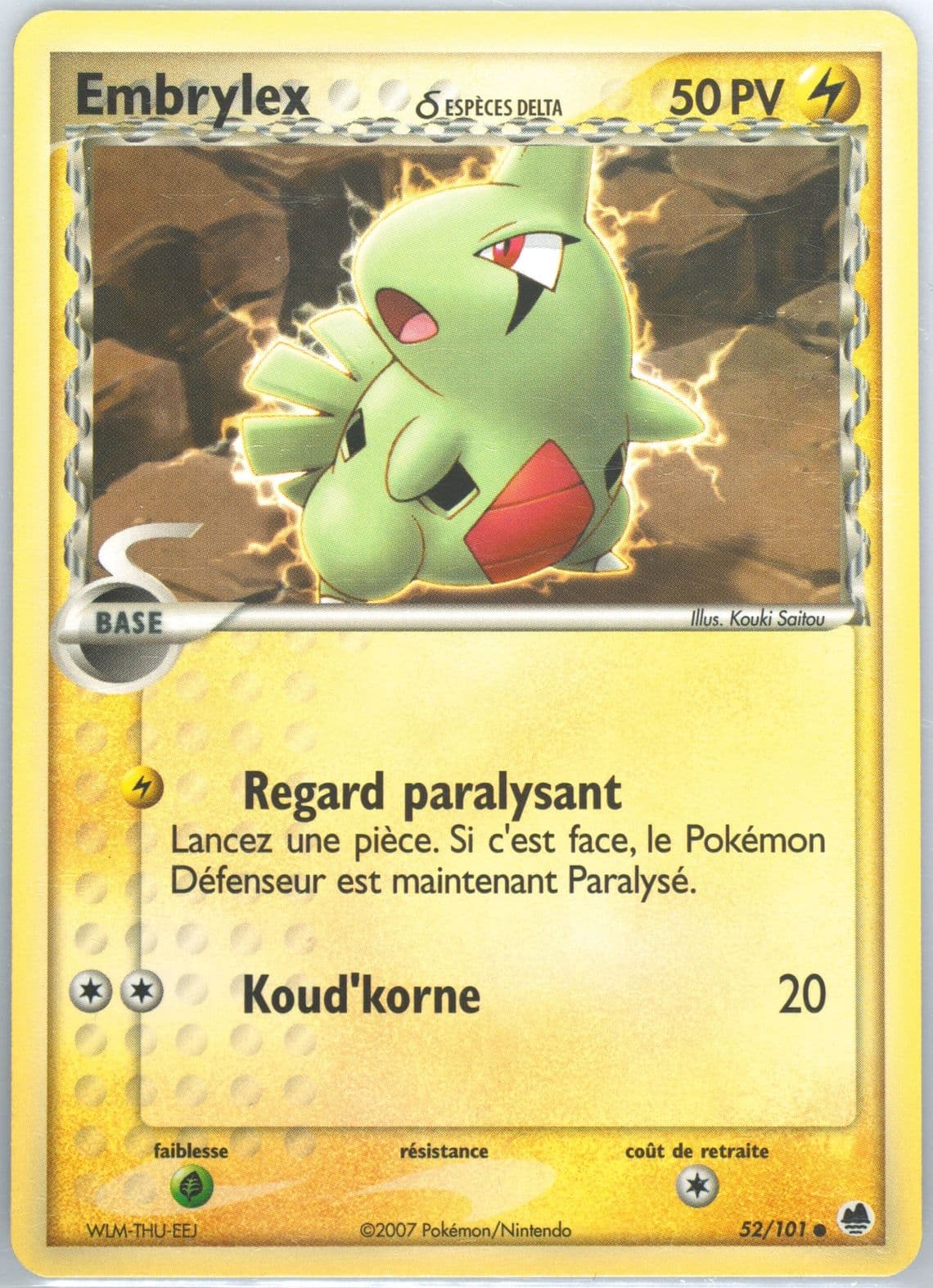 Embrylex (52) 2007 Pokemon French EX Dragon Frontiers