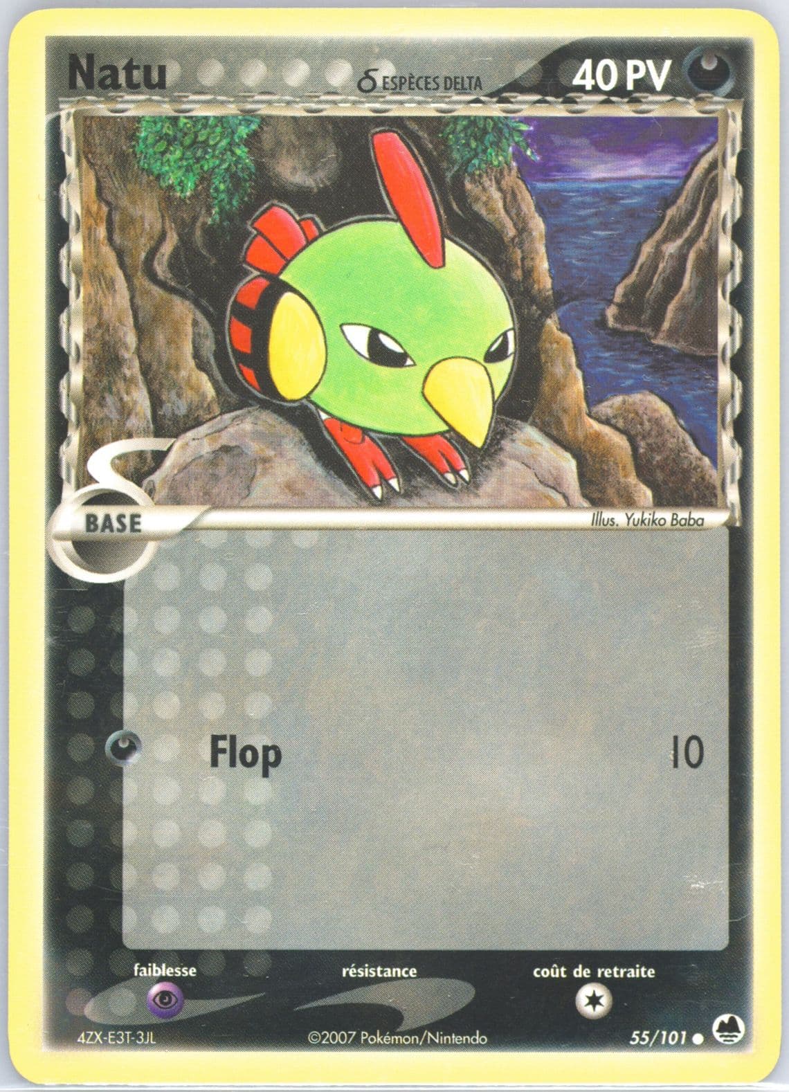 Natu (55) 2007 Pokemon French EX Dragon Frontiers