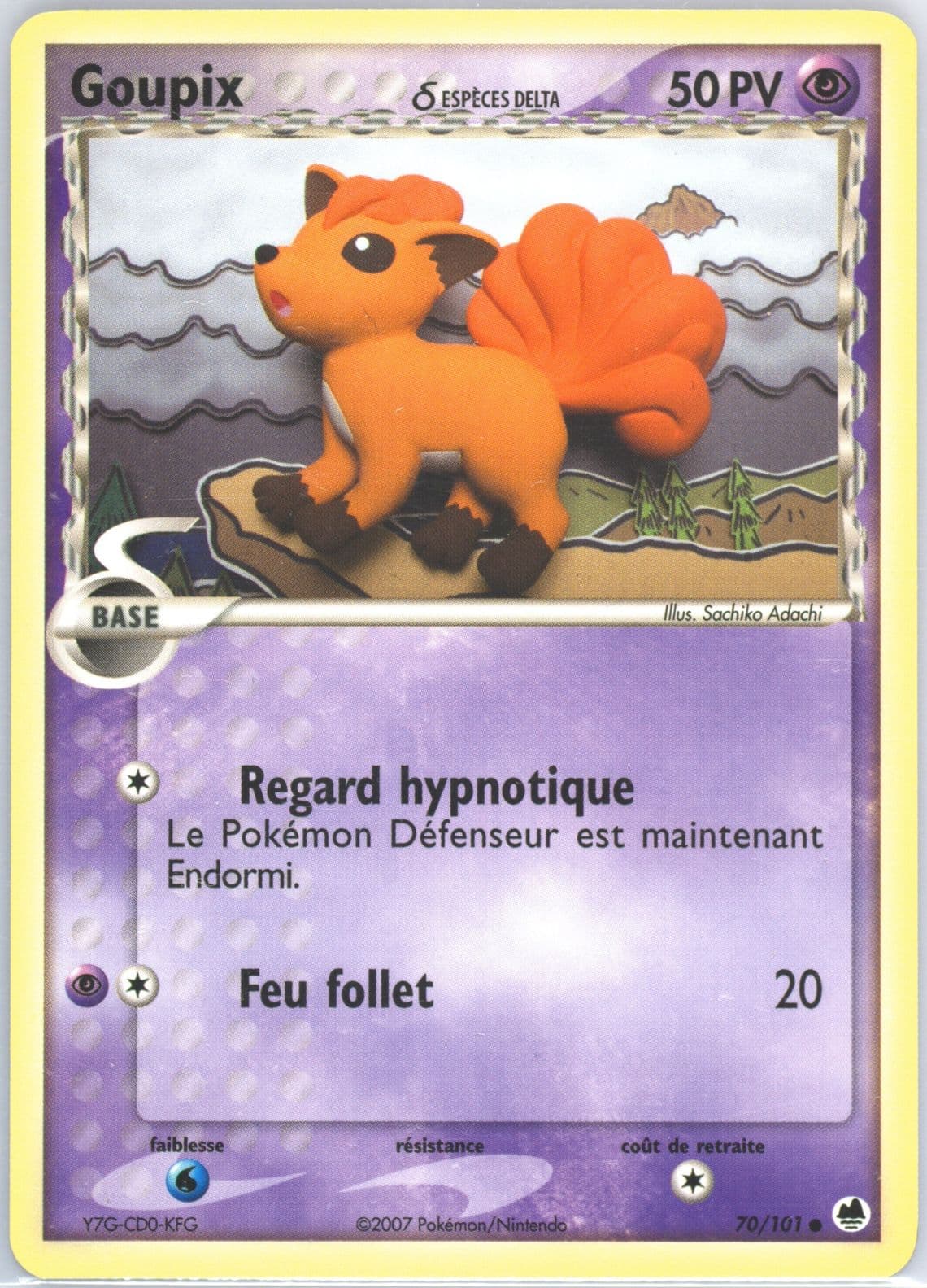 Goupix (70) 2007 Pokemon French EX Dragon Frontiers