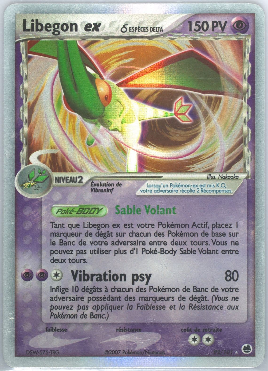 Libegon EX-Holo (92) 2007 Pokemon French EX Dragon Frontiers