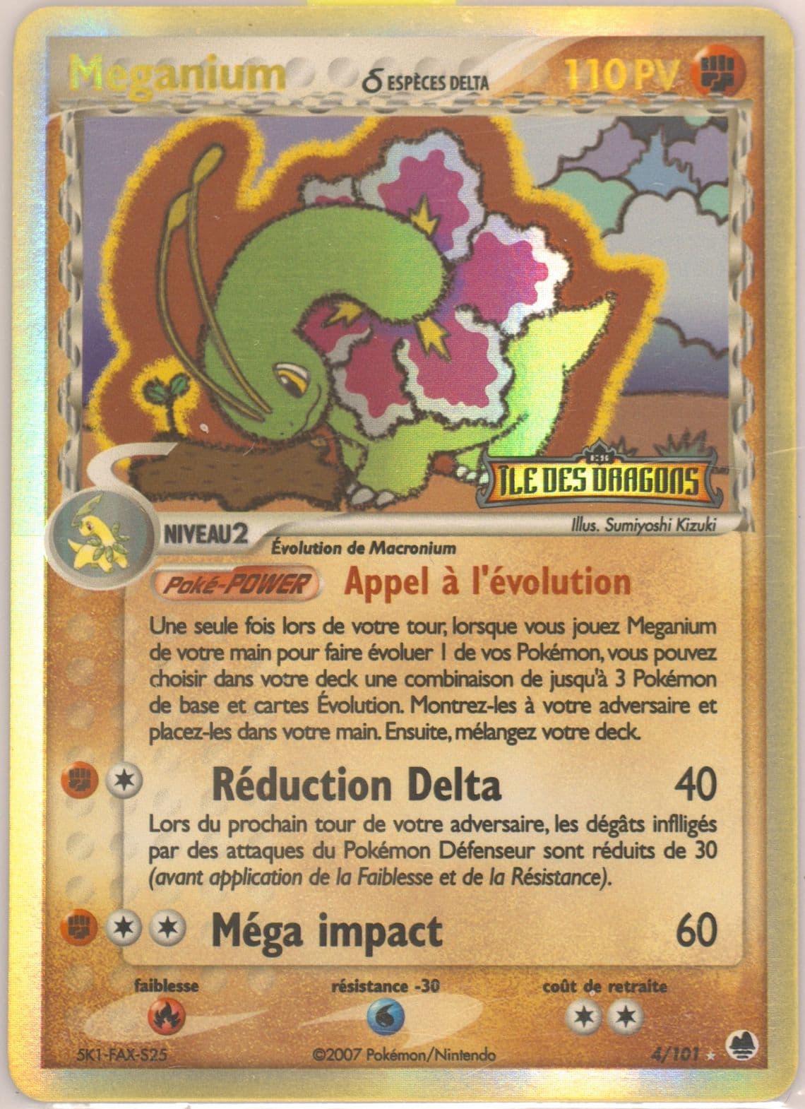 Meganium-Reverse Foil (4) 2007 Pokemon French EX Dragon Frontiers