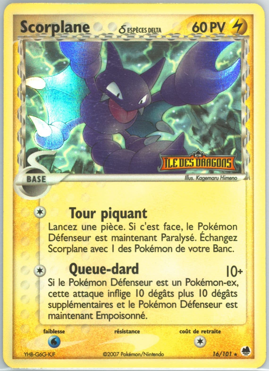 Scorplane-Reverse Foil (16) 2007 Pokemon French EX Dragon Frontiers