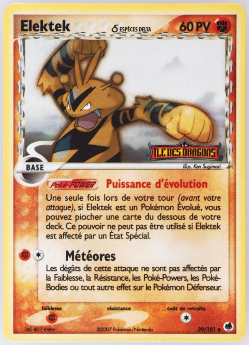 Elektek-Reverse Foil (29) 2007 Pokemon French EX Dragon Frontiers
