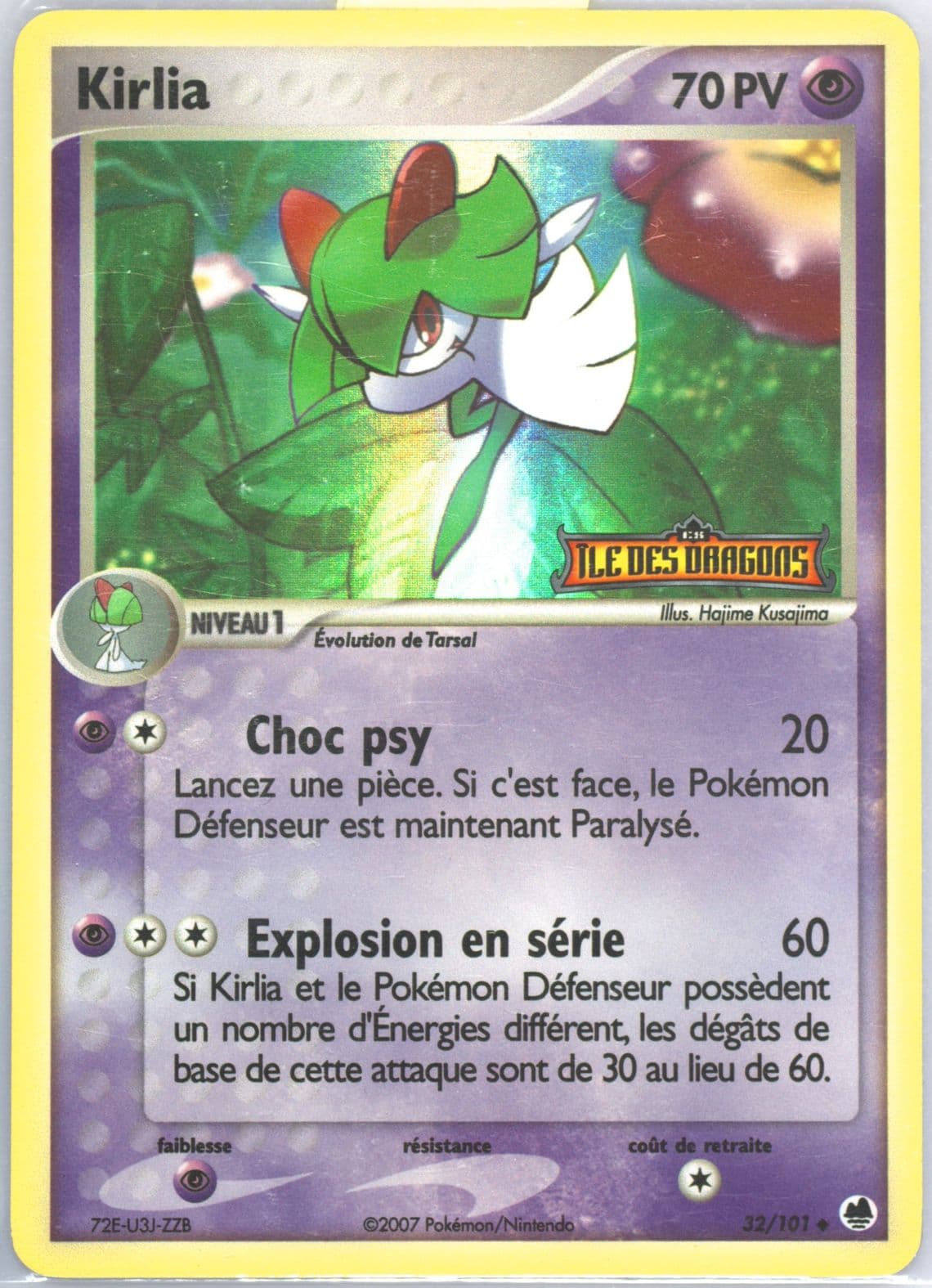 Kirlia-Reverse Foil (32) 2007 Pokemon French EX Dragon Frontiers