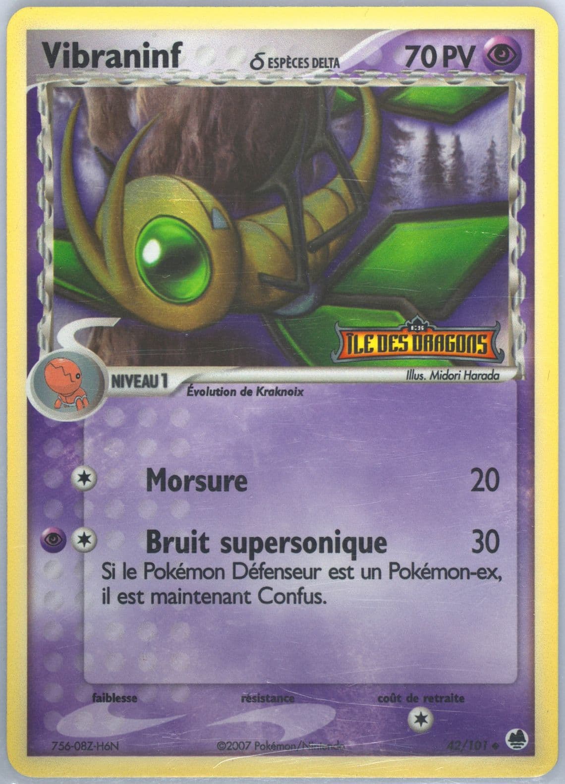Vibraninf-Reverse Foil (42) 2007 Pokemon French EX Dragon Frontiers