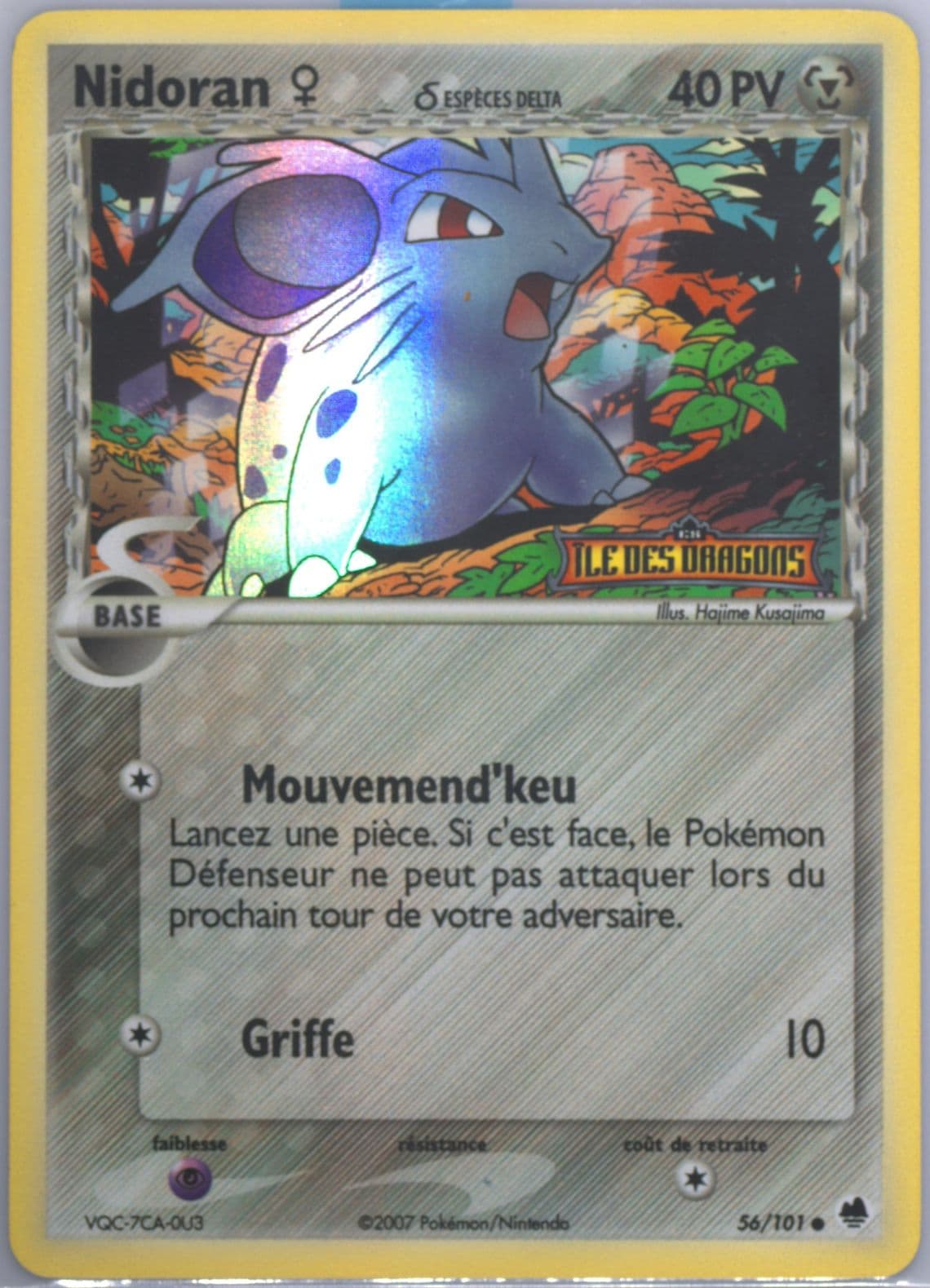 Nidoran-Reverse Foil (56) 2007 Pokemon French EX Dragon Frontiers