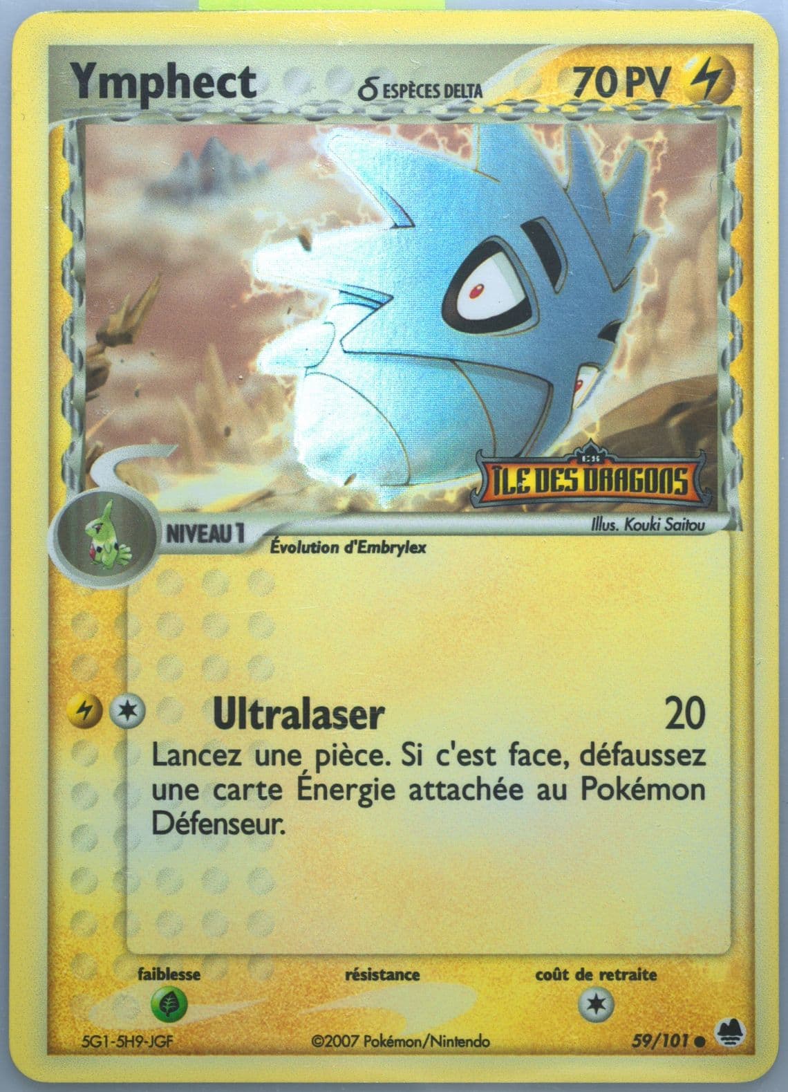 Ymphect-Reverse Foil (59) 2007 Pokemon French EX Dragon Frontiers