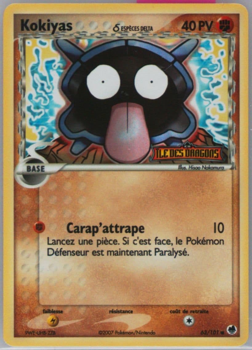 Kokiyas-Reverse Foil (63) 2007 Pokemon French EX Dragon Frontiers