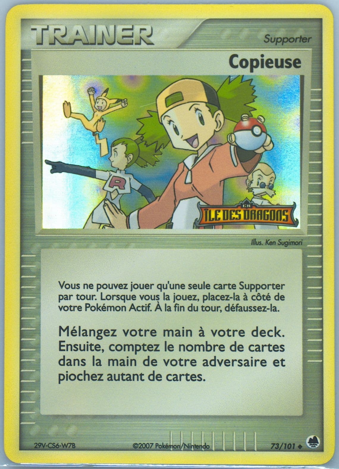 Copieuse-Reverse Foil (73) 2007 Pokemon French EX Dragon Frontiers