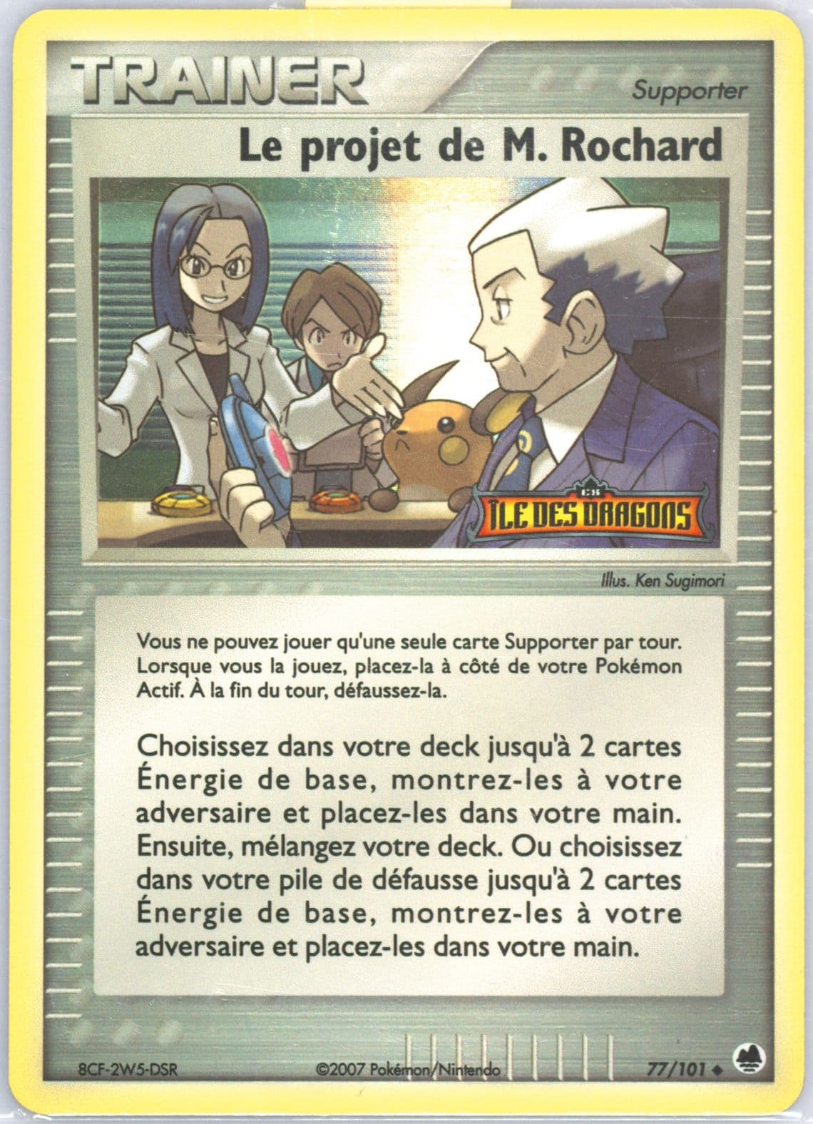 Le Projet de M. Rochard-Reverse Foil (77) 2007 Pokemon French EX Dragon Frontiers
