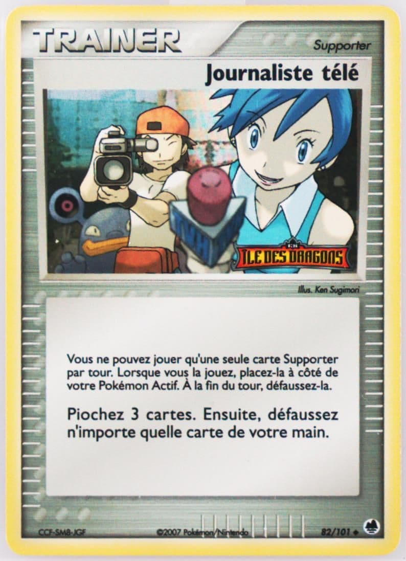 Journaliste Tele-Reverse Foil (82) 2007 Pokemon French EX Dragon Frontiers