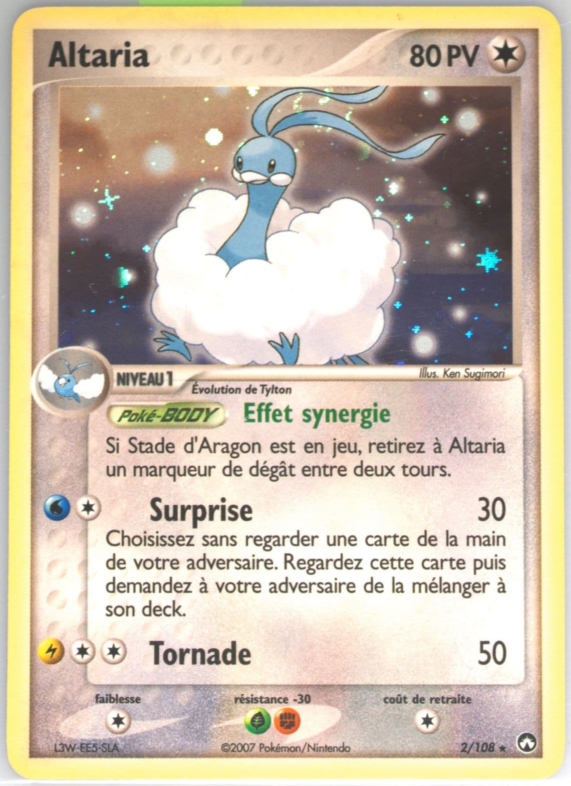 Altaria-Holo French (2) 2007 Pokemon EX Power Keepers