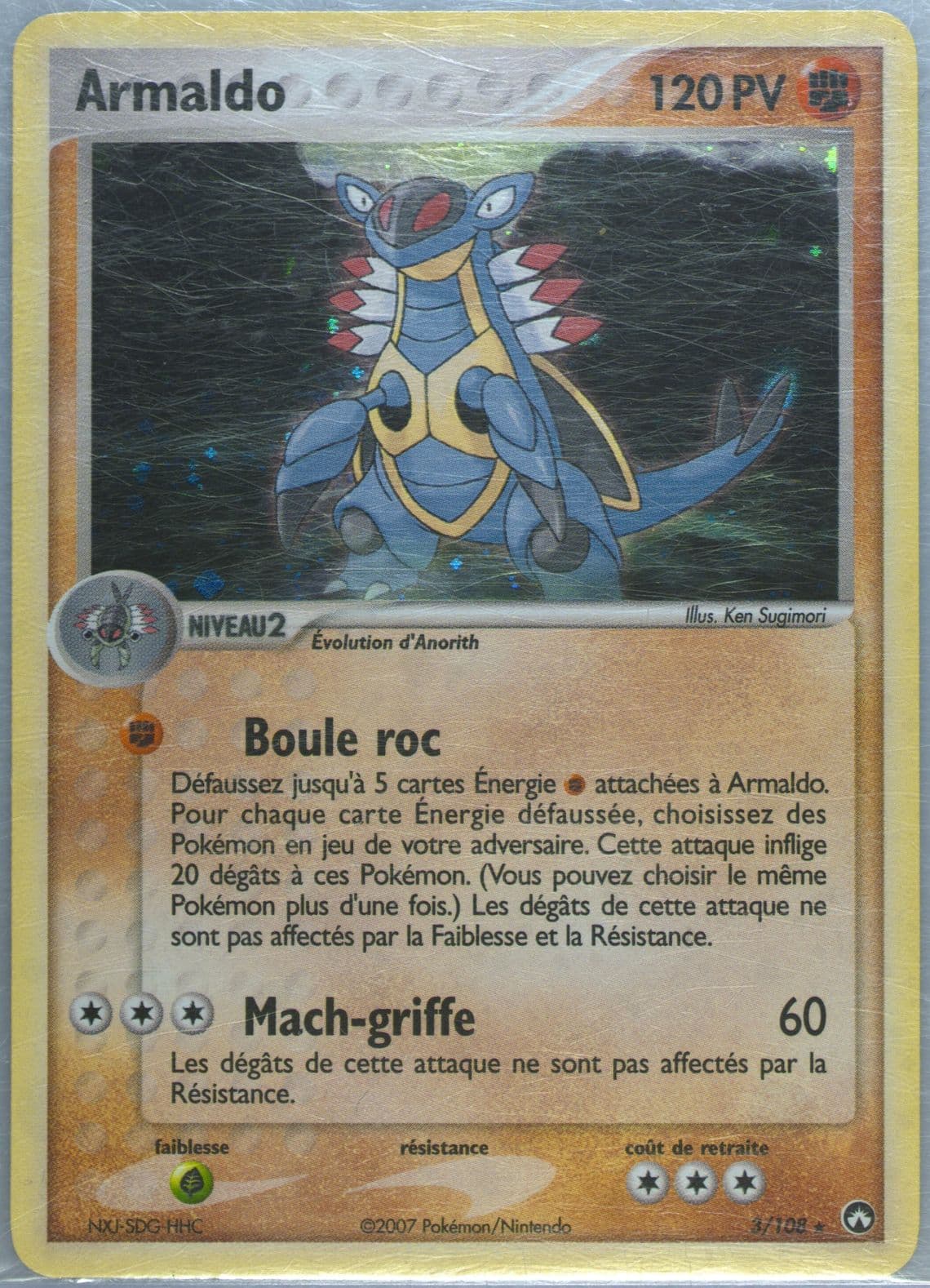 Armaldo-Holo French (3) 2007 Pokemon EX Power Keepers