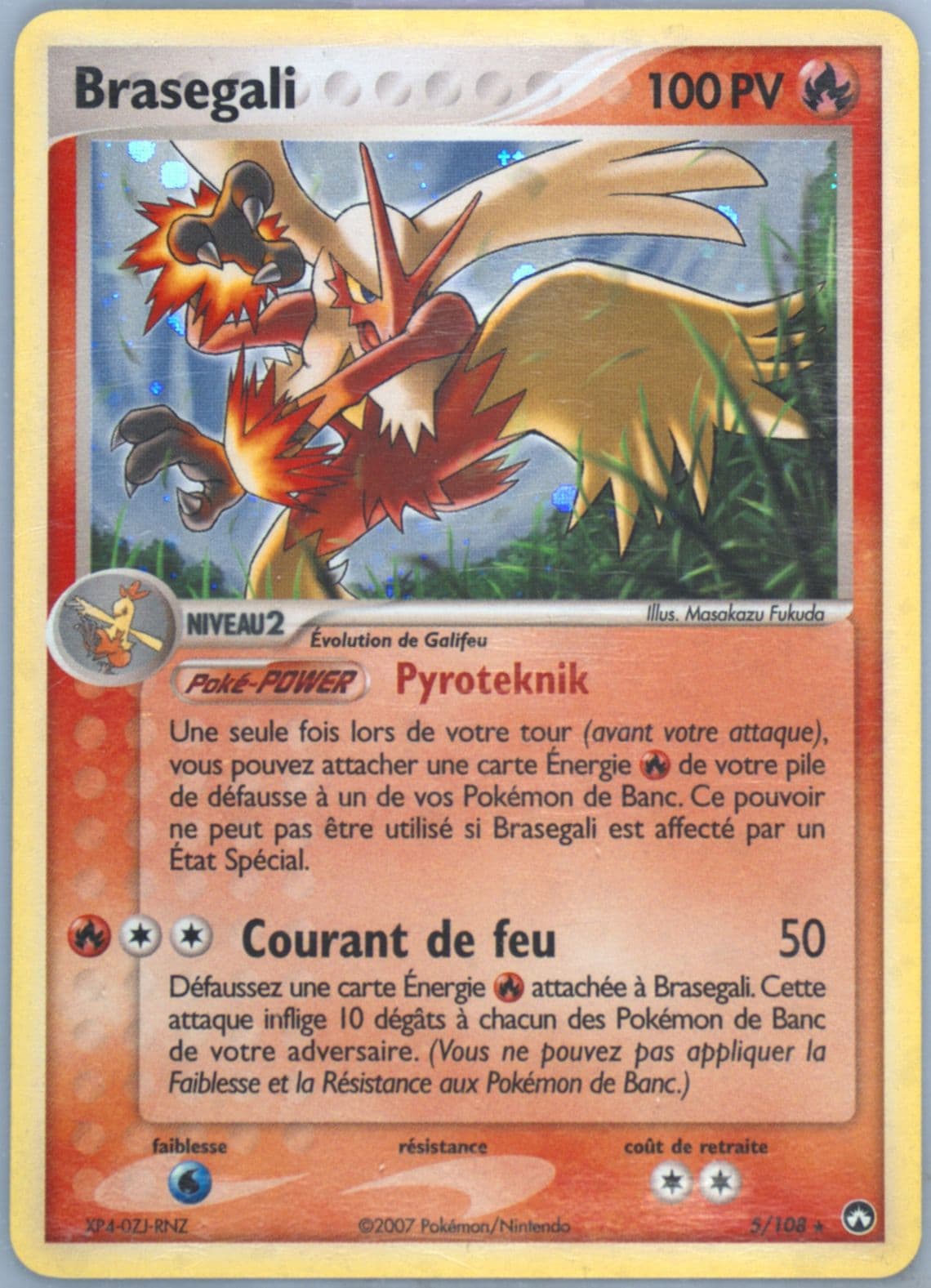 Brasegali-Holo French (5) 2007 Pokemon EX Power Keepers