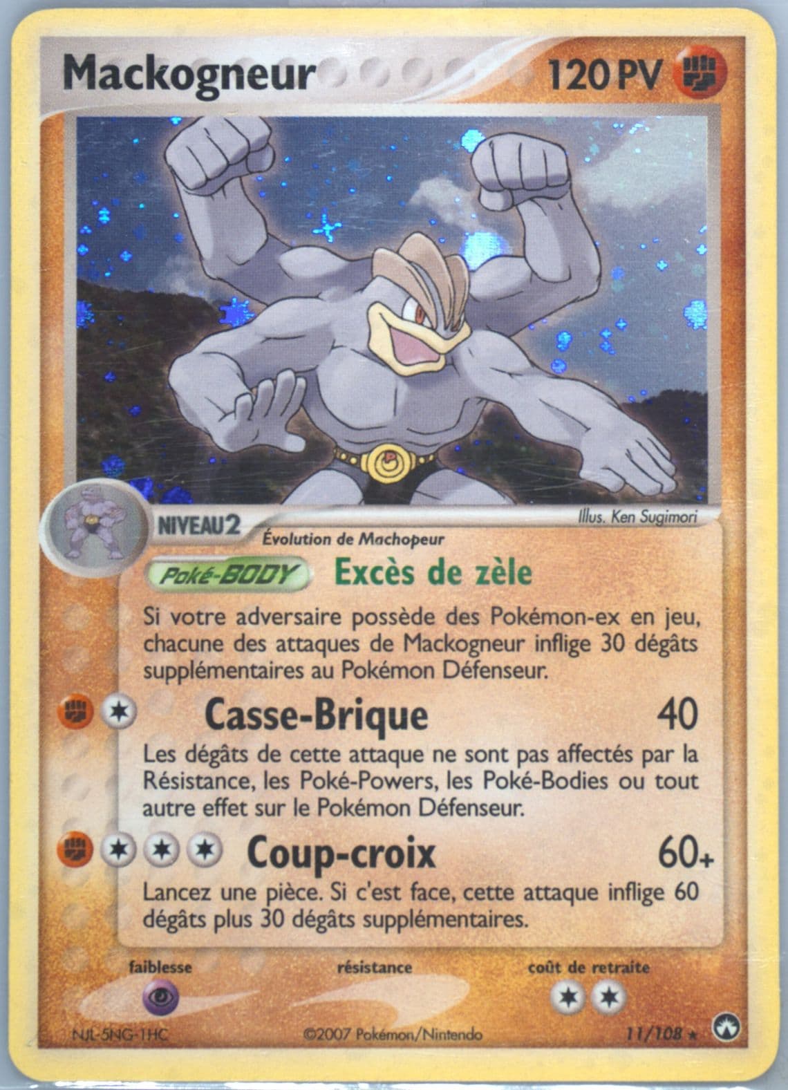 Mackogneur-Holo French (11) 2007 Pokemon EX Power Keepers