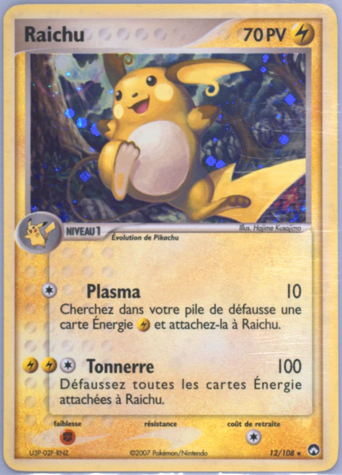 Raichu-Holo French (12) 2007 Pokemon EX Power Keepers