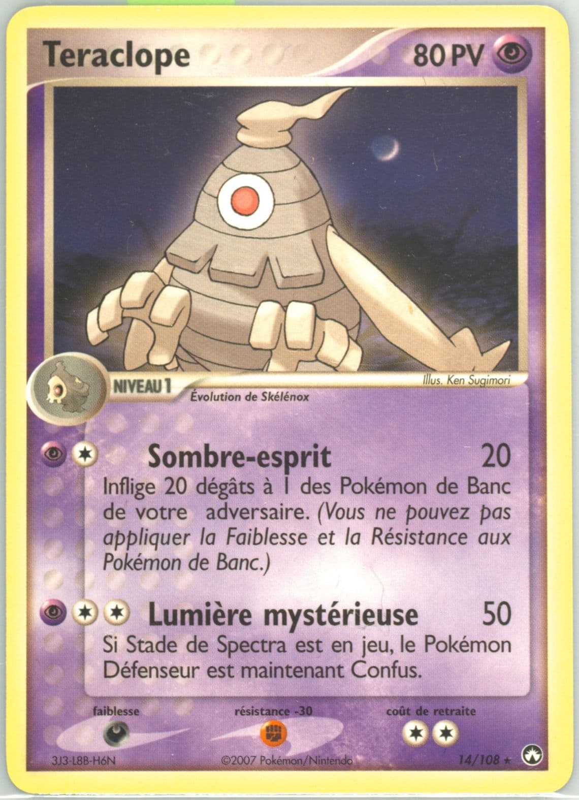 Teraclope French (14) 2007 Pokemon EX Power Keepers