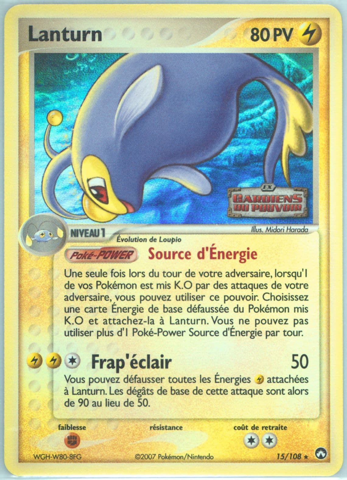 Lanturn-Reverse Foil French (15) 2007 Pokemon EX Power Keepers