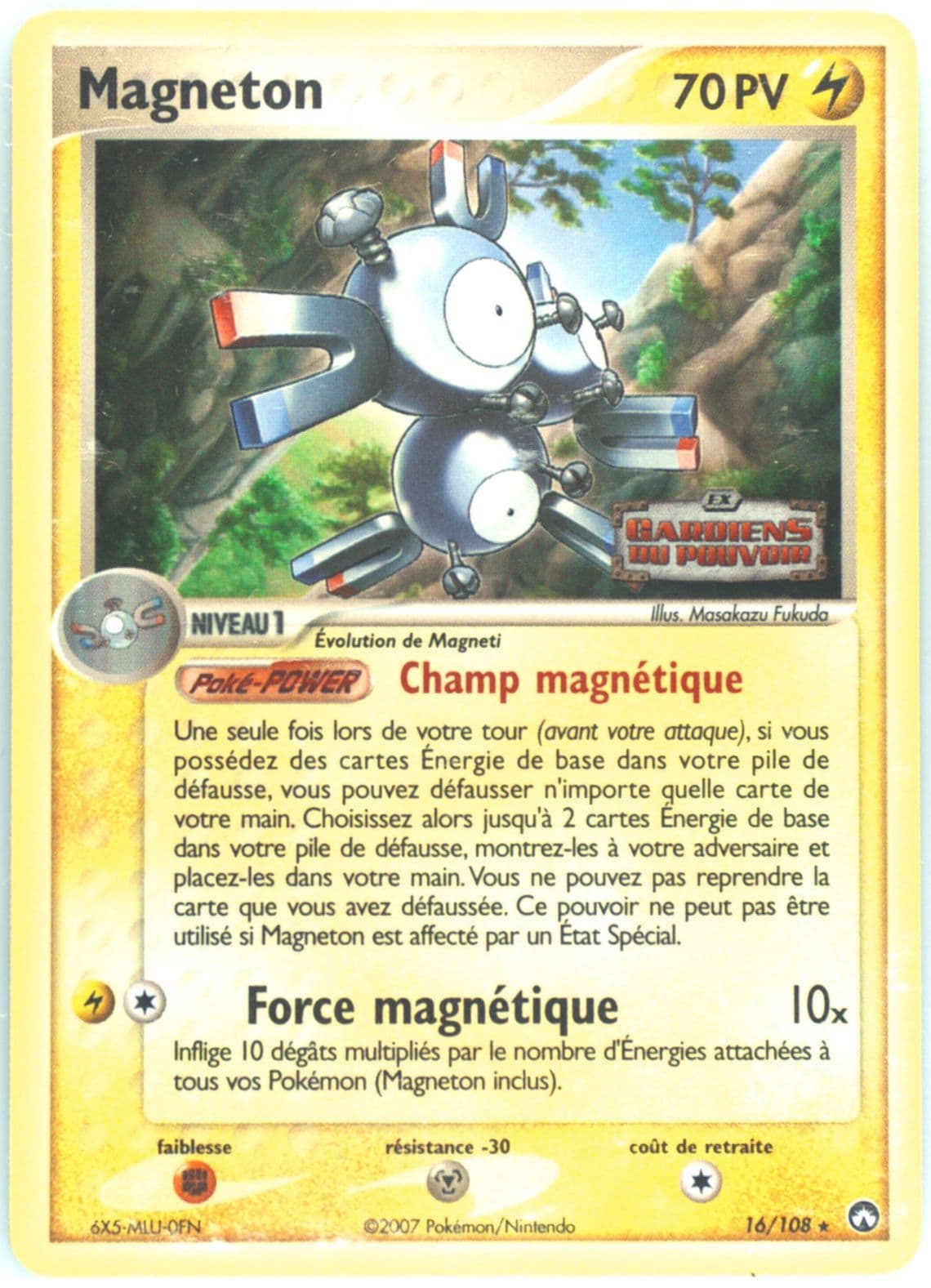 Magneton-Reverse Foil French (16) 2007 Pokemon EX Power Keepers