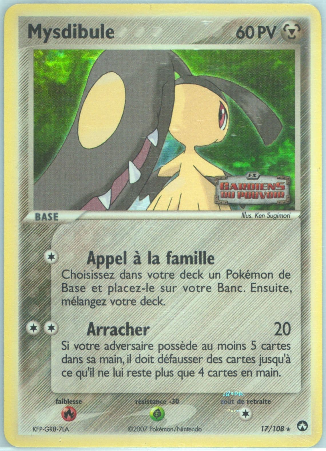 Mysdibule-Reverse Foil French (17) 2007 Pokemon EX Power Keepers