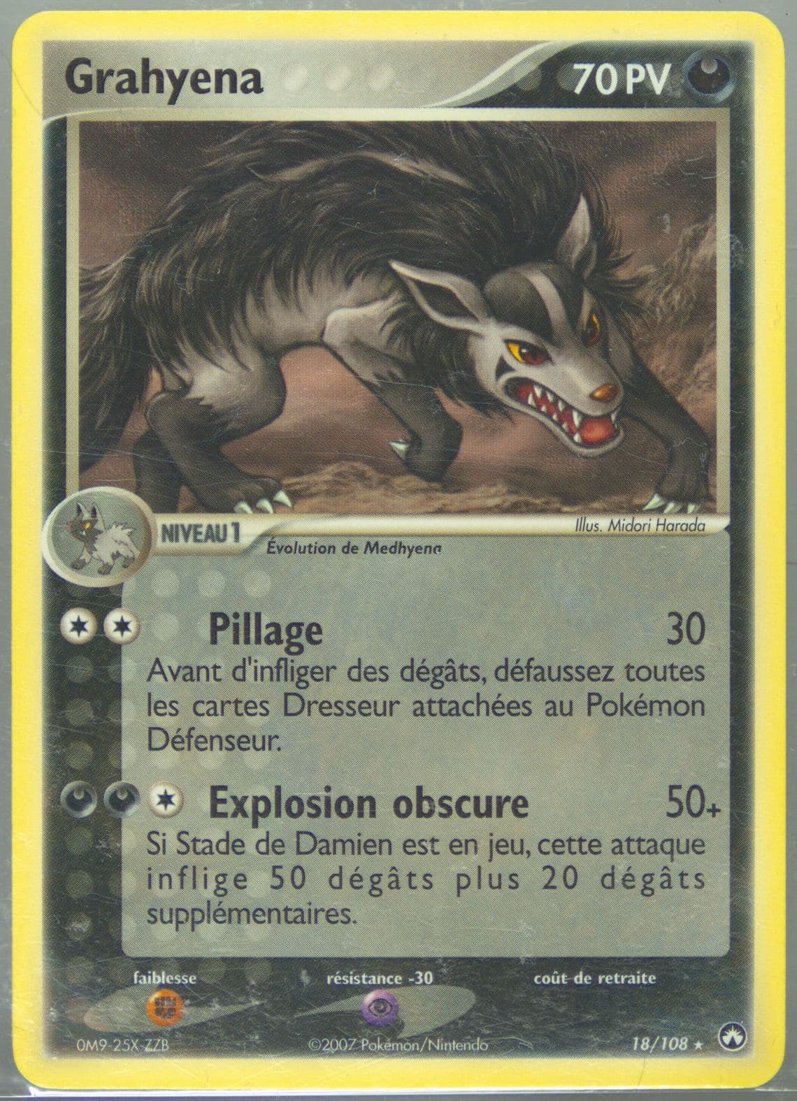 Grahyena French (18) 2007 Pokemon EX Power Keepers