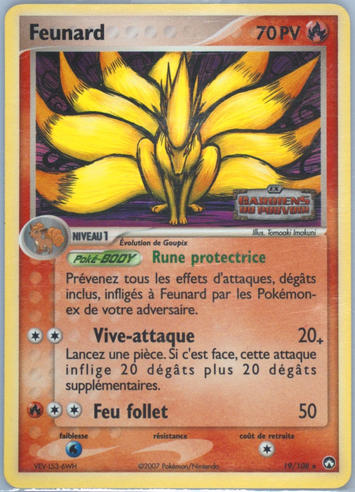 Feunard-Reverse Foil French (19) 2007 Pokemon EX Power Keepers