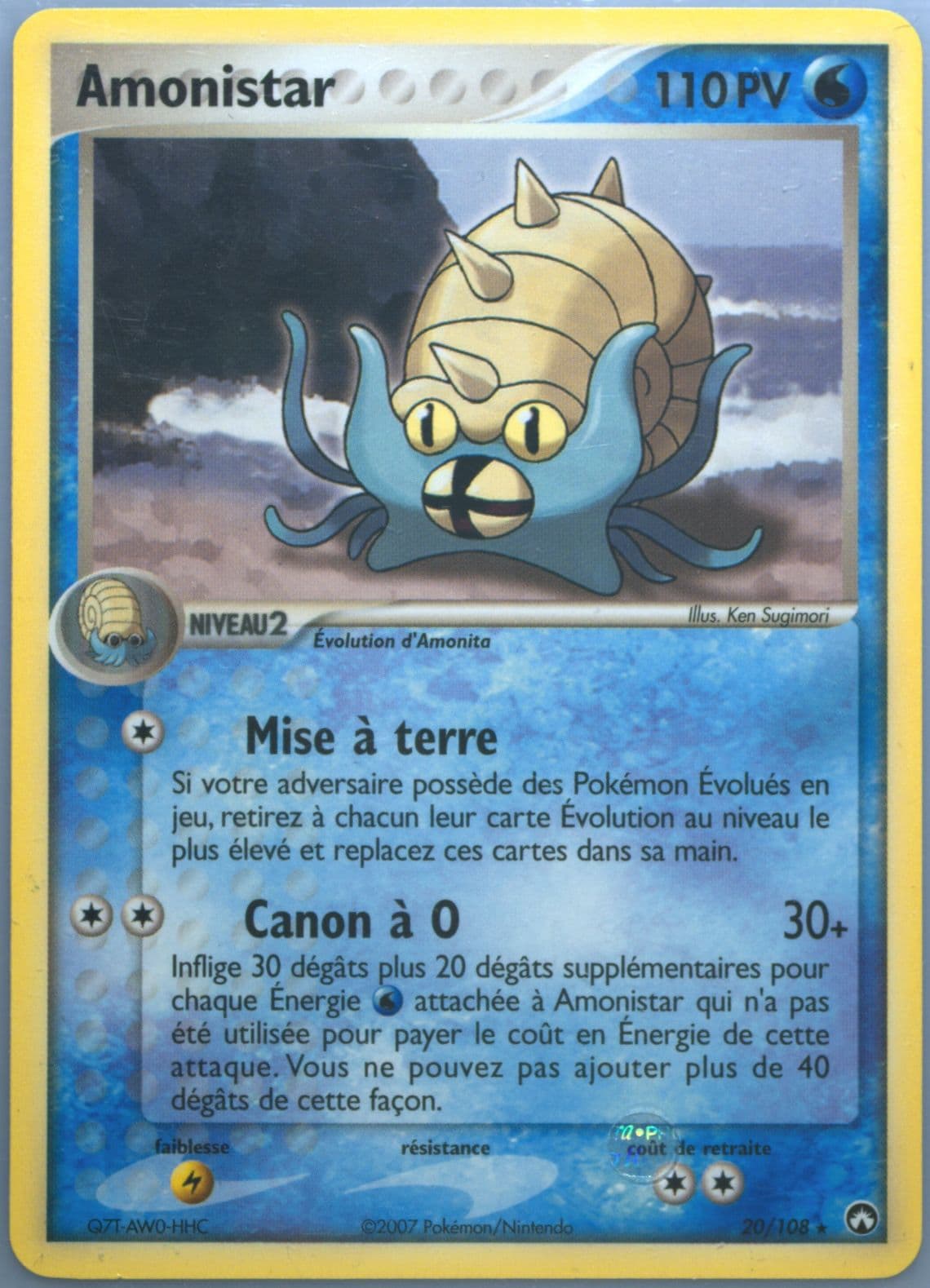Amonistar French (20) 2007 Pokemon EX Power Keepers