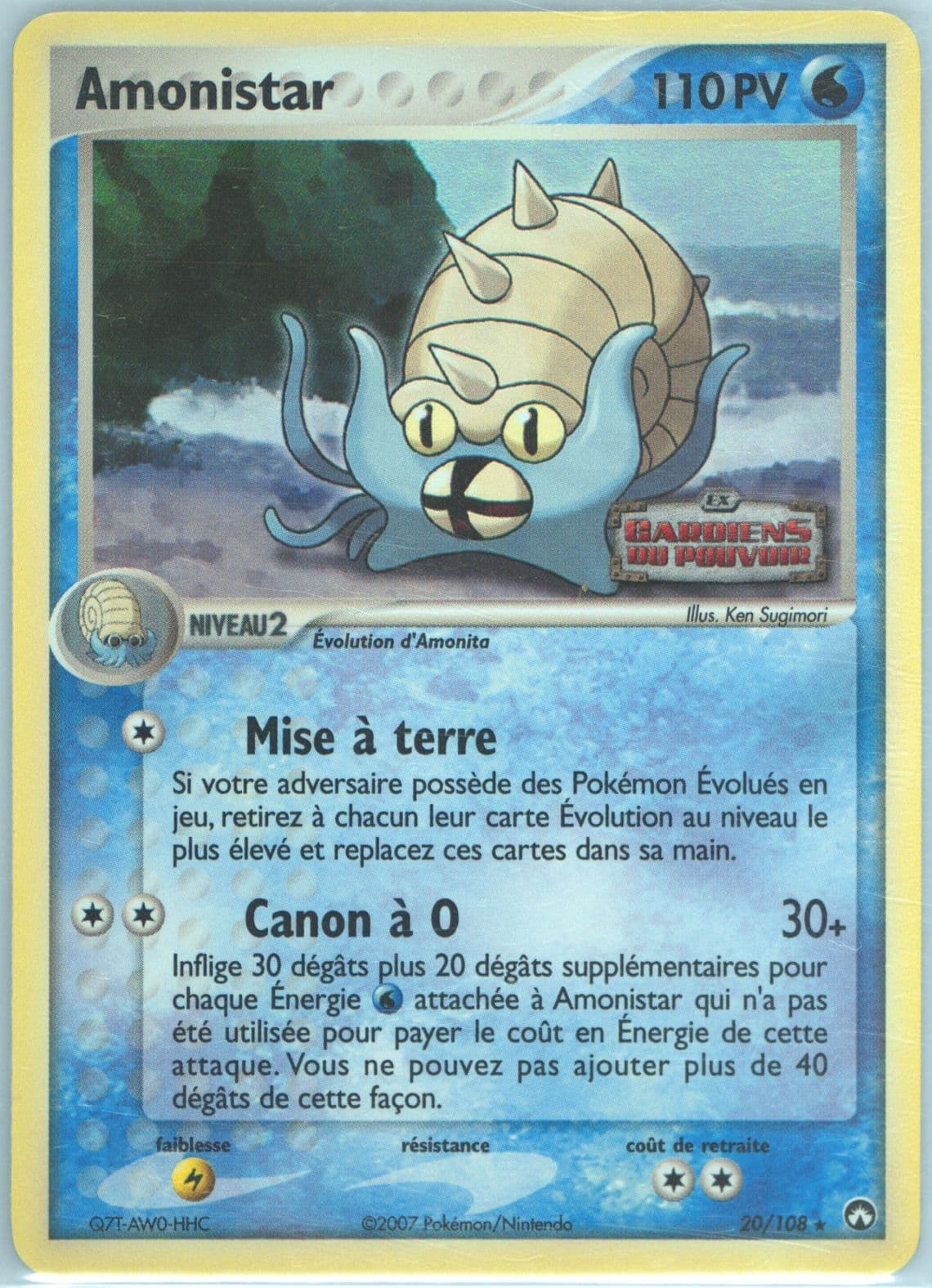 Amonistar-Reverse Foil French (20) 2007 Pokemon EX Power Keepers