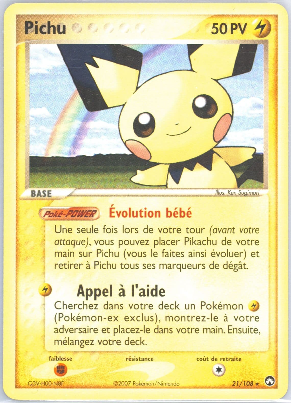 Pichu French (21) 2007 Pokemon EX Power Keepers