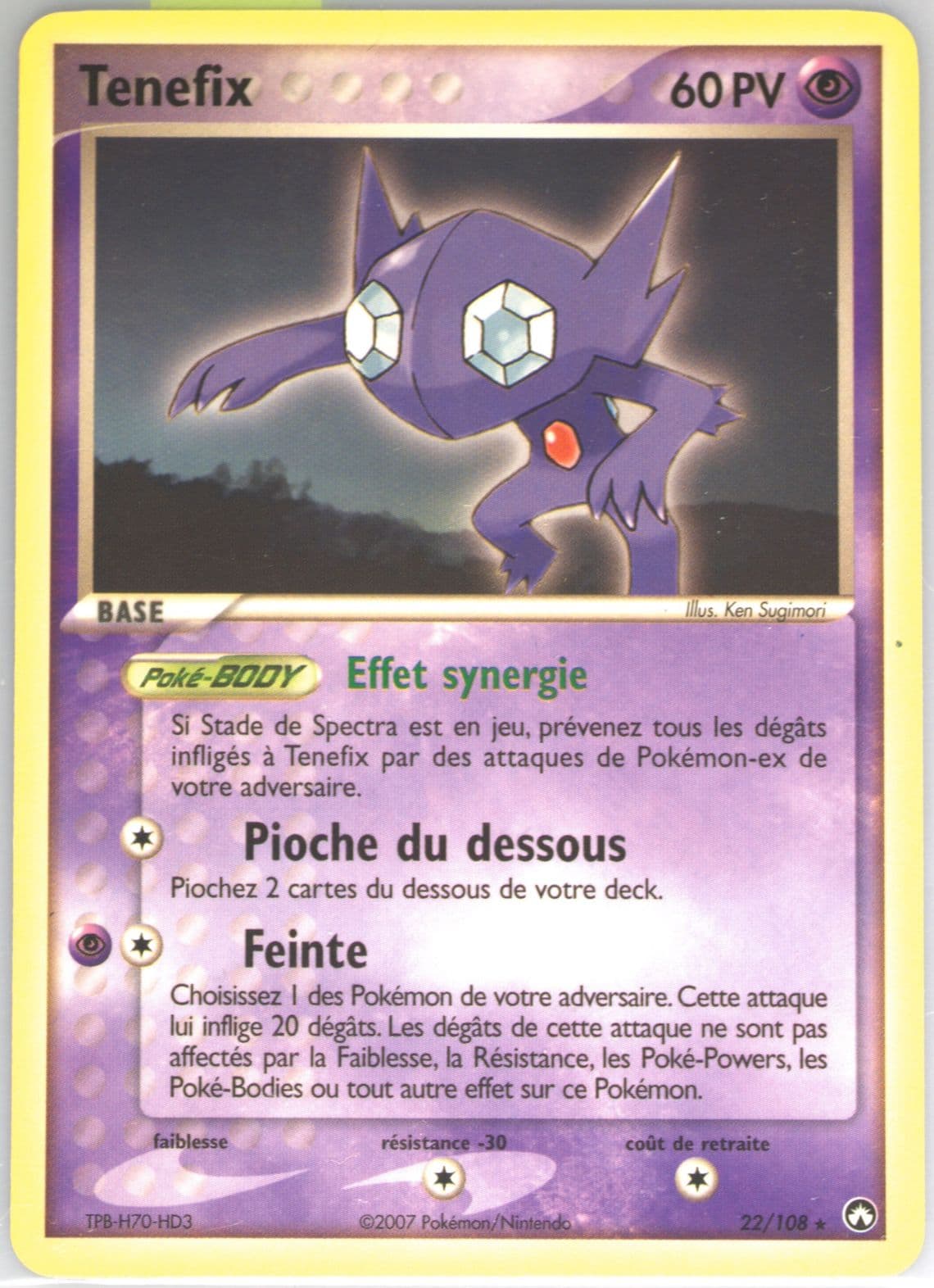 Tenefix French (22) 2007 Pokemon EX Power Keepers